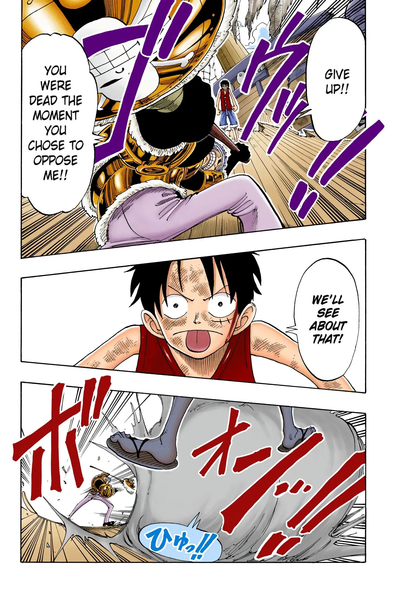 One Piece Colored, chapter 65, page 6