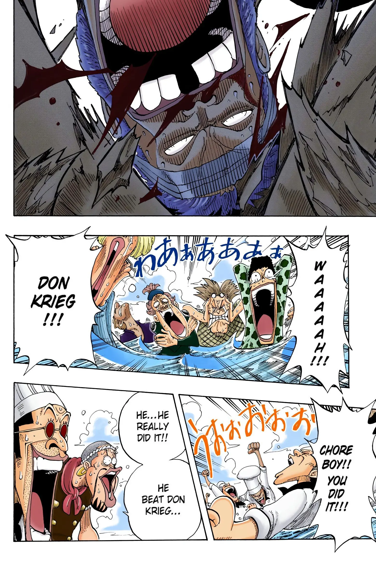 One Piece Colored, chapter 66, page 11