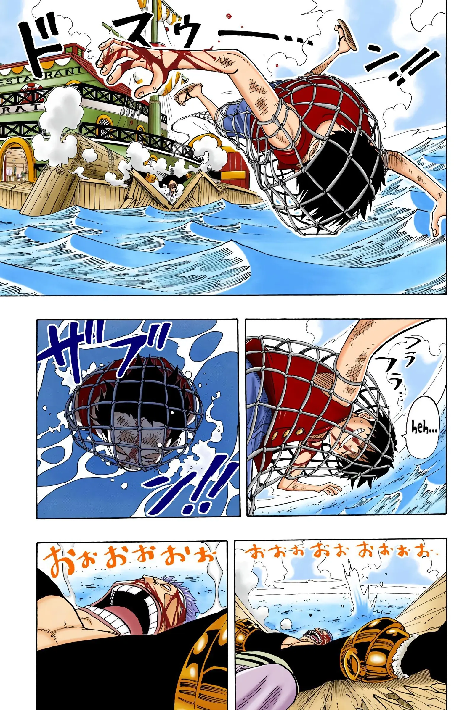 One Piece Colored, chapter 66, page 12