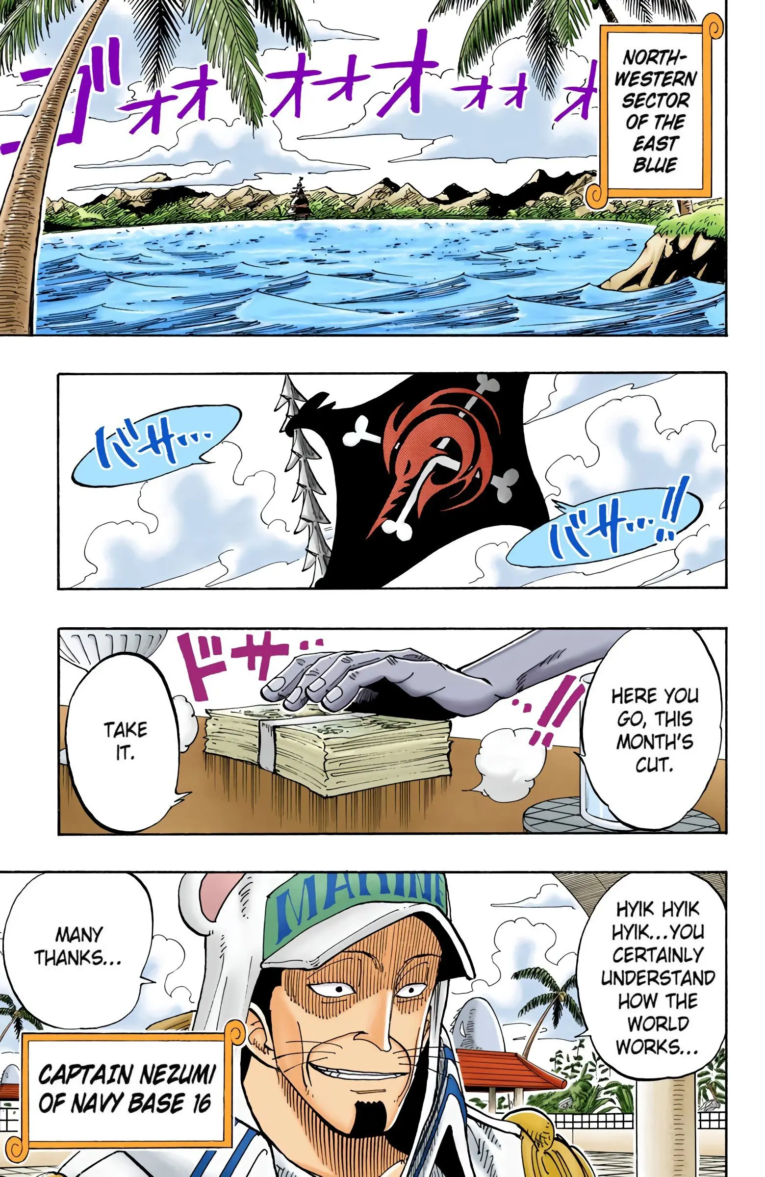 One Piece Colored, chapter 69, page 13
