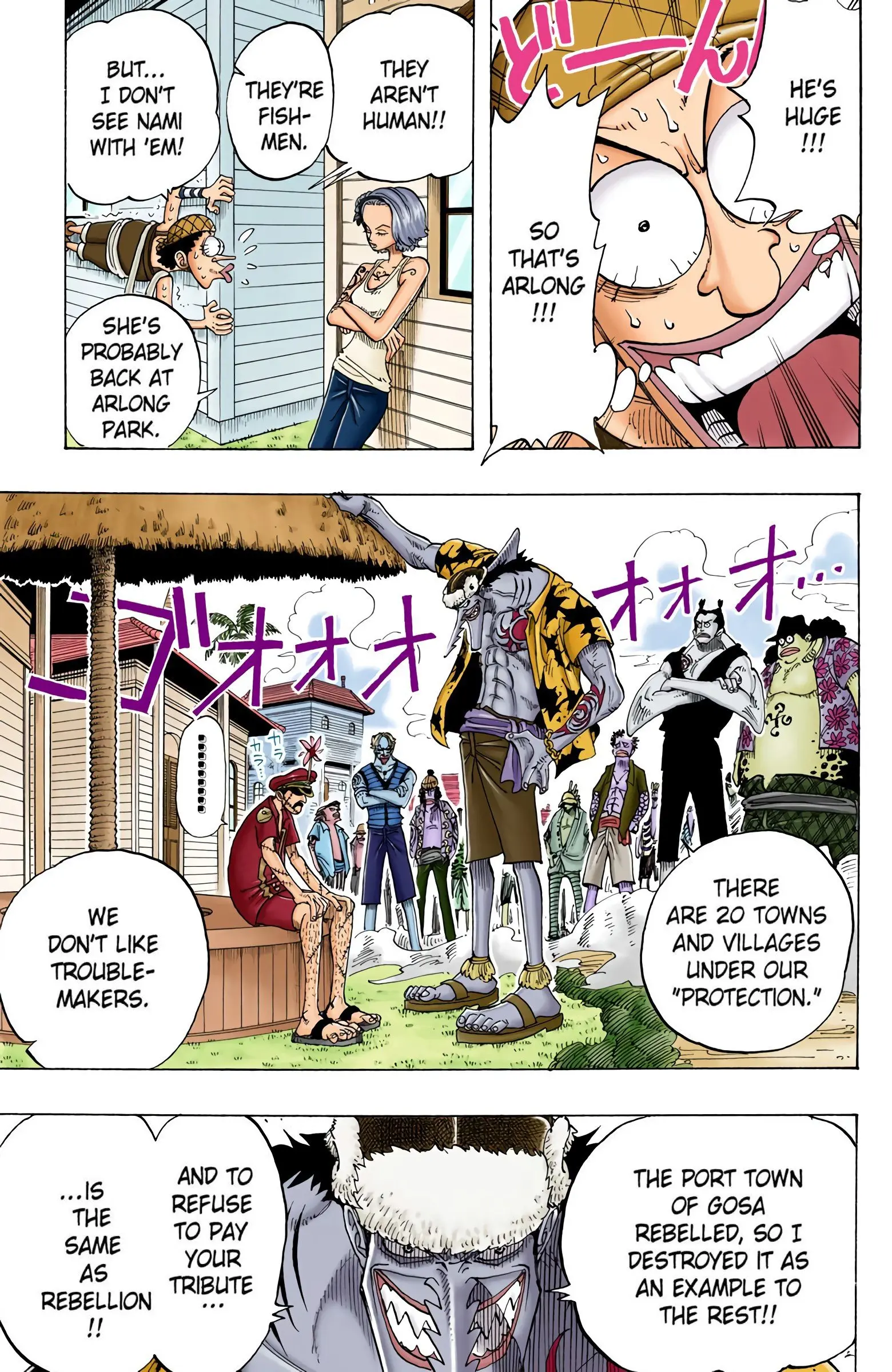 One Piece Colored, chapter 71, page 17