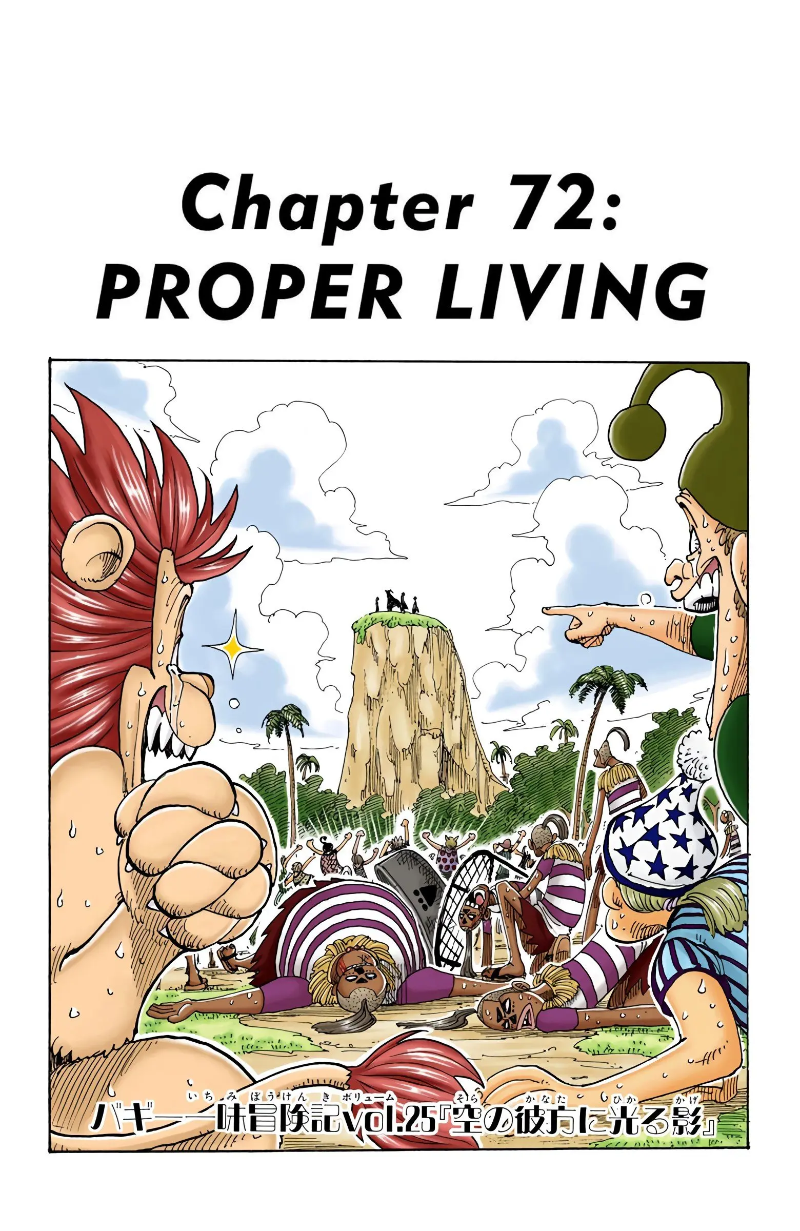 One Piece Colored, chapter 72, page 6