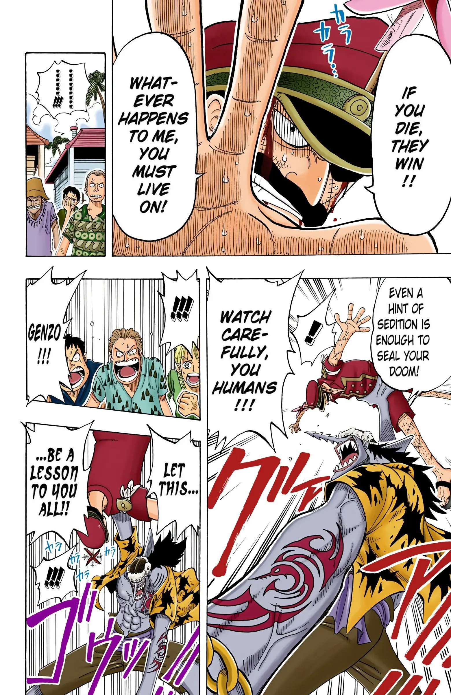 One Piece Colored, chapter 72, page 13