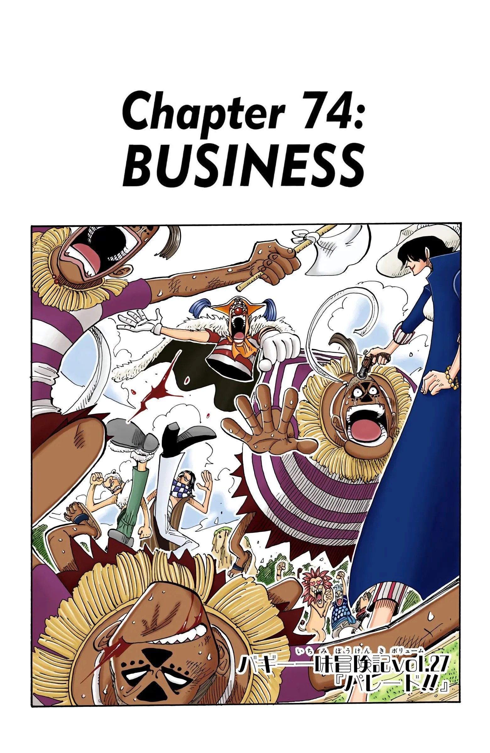 One Piece Colored, chapter 74, page 1