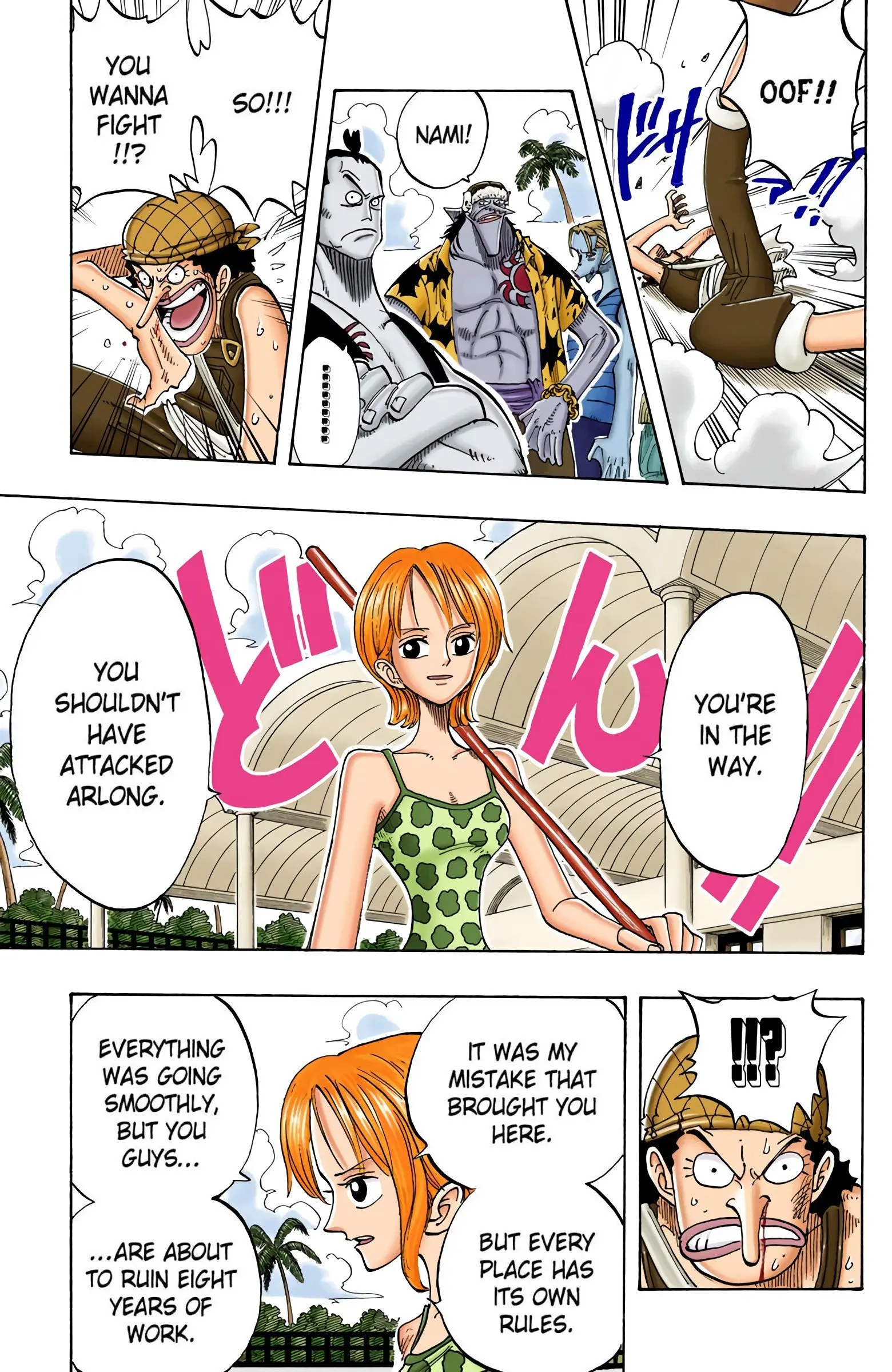 One Piece Colored, chapter 74, page 9