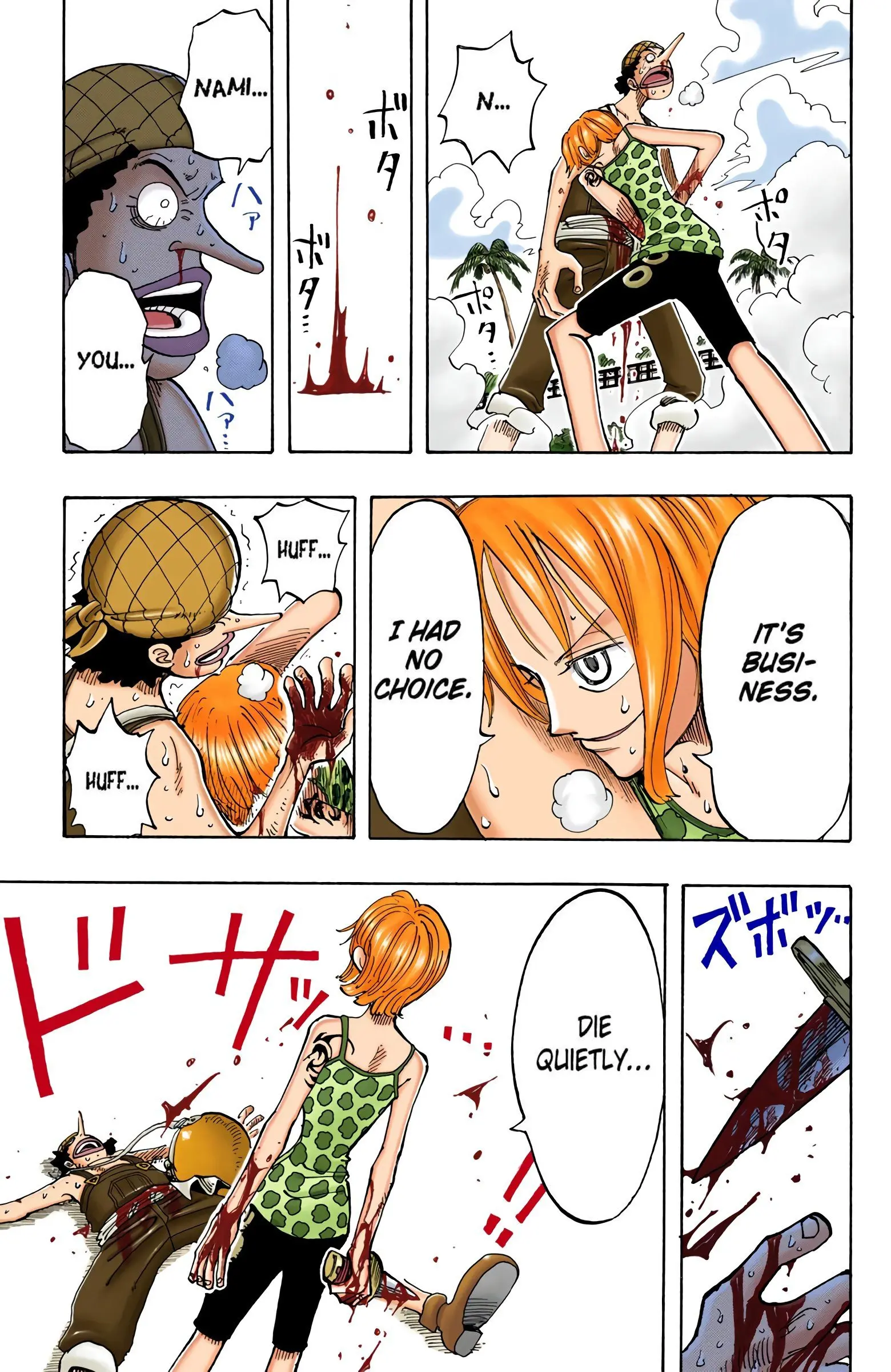 One Piece Colored, chapter 74, page 13