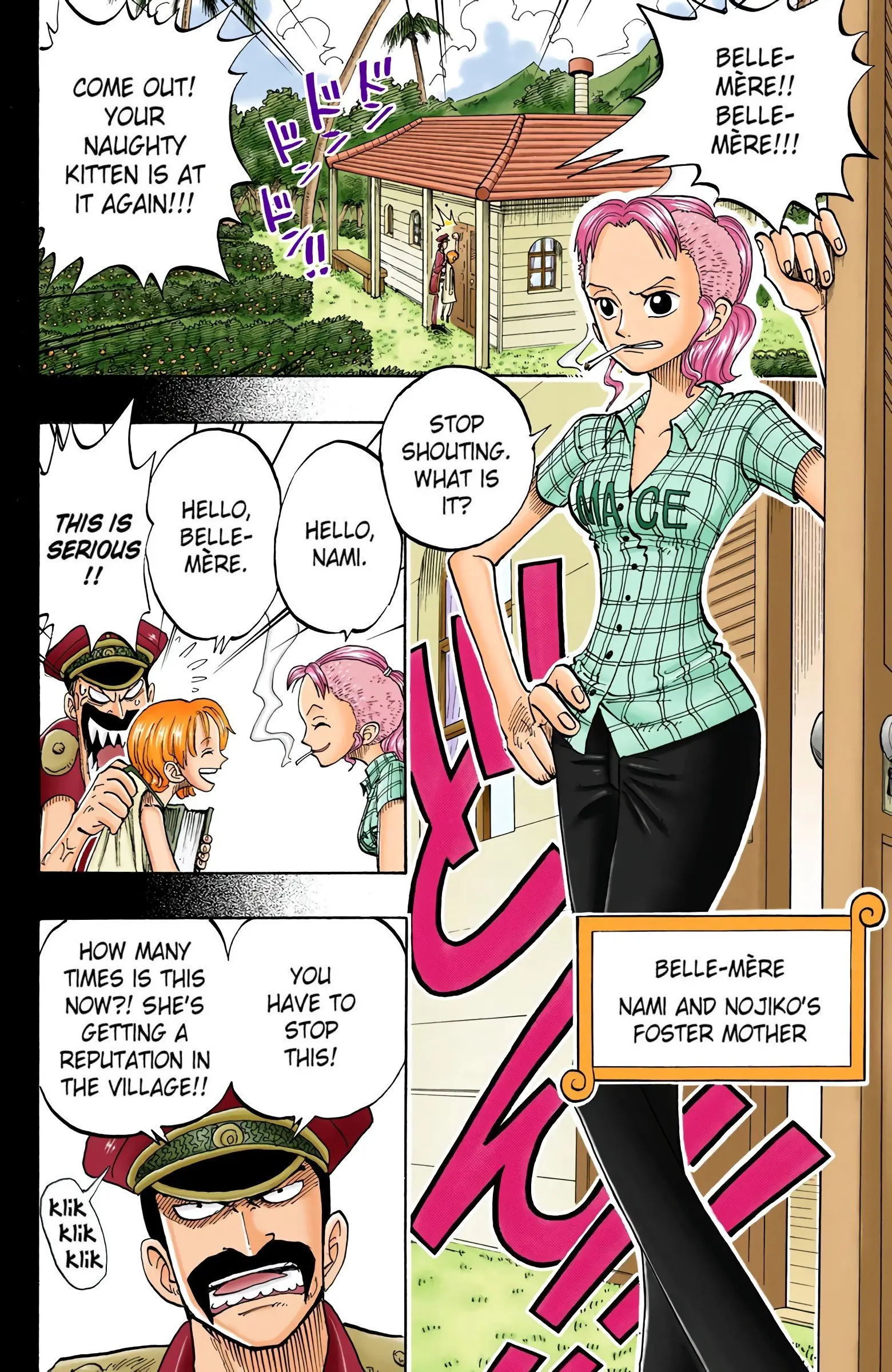 One Piece Colored, chapter 77, page 6