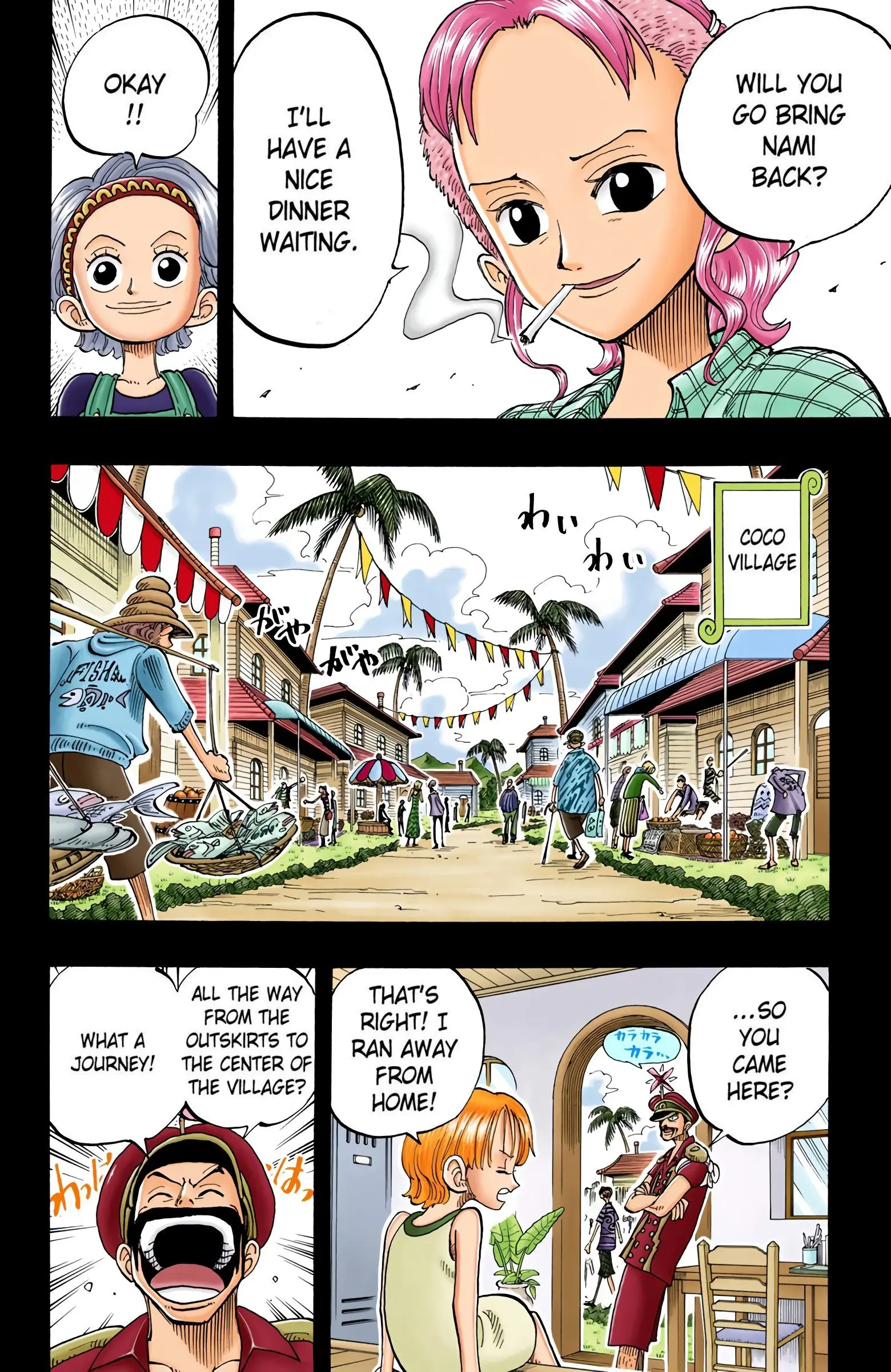 One Piece Colored, chapter 77, page 14