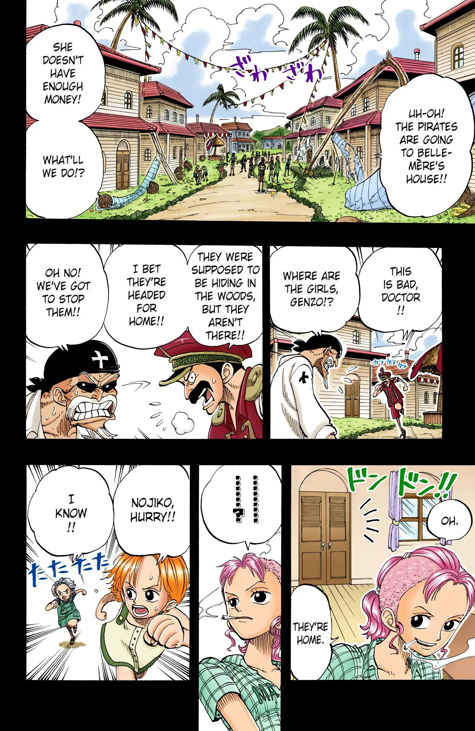 One Piece Colored, chapter 78, page 6