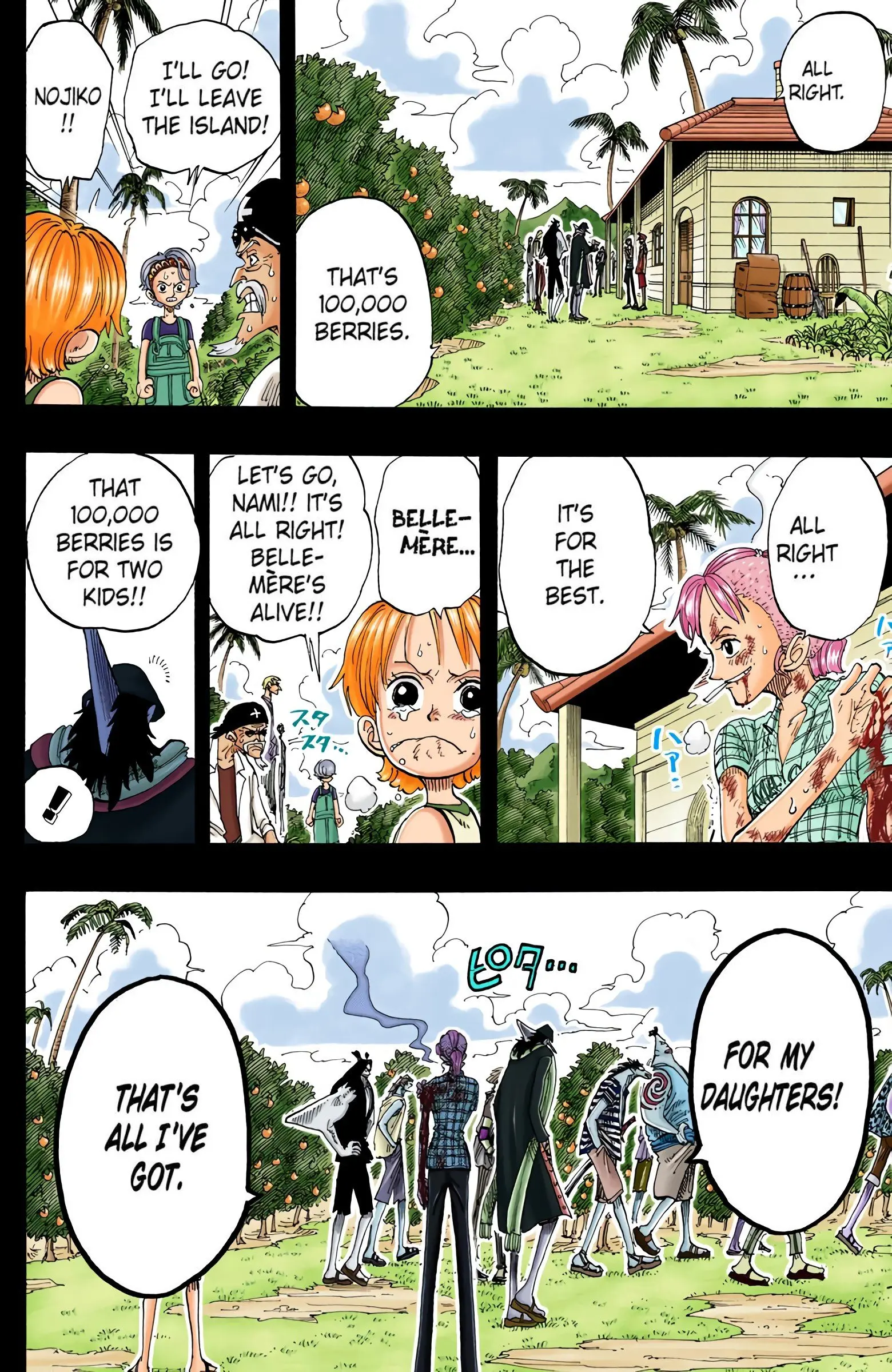 One Piece Colored, chapter 78, page 14