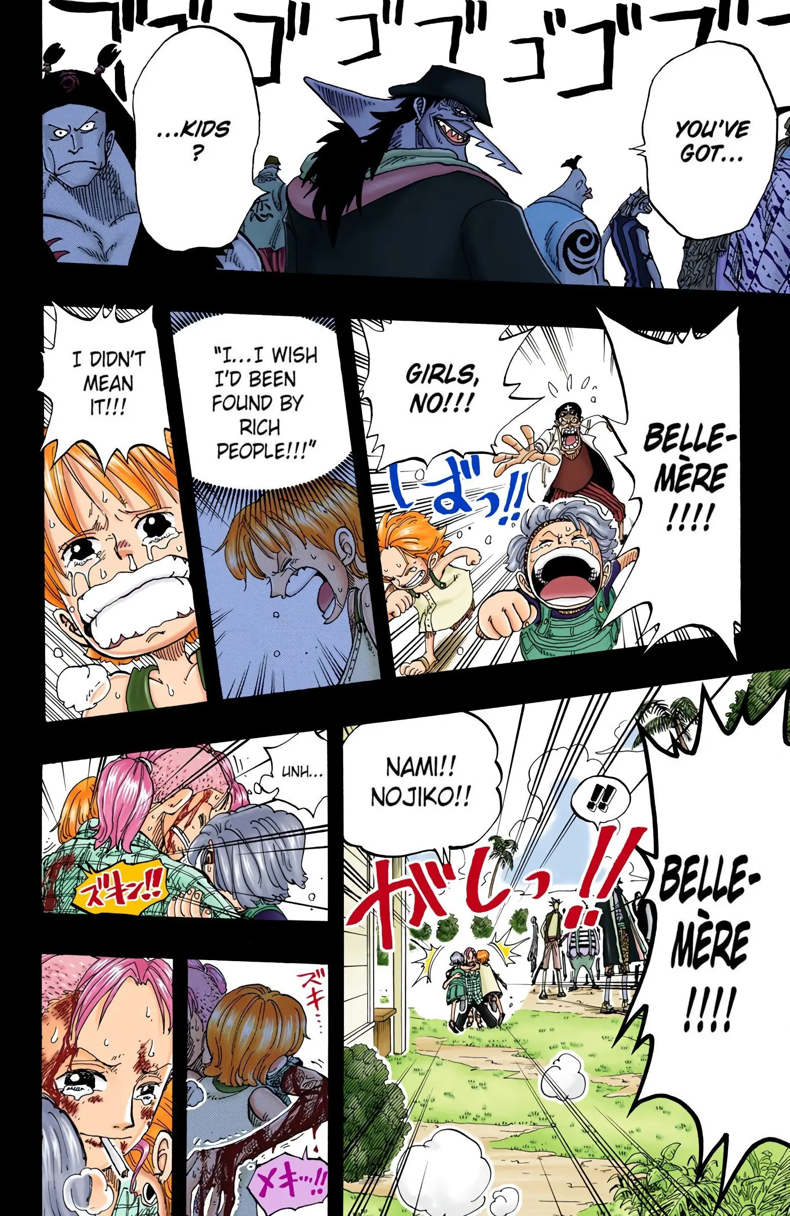 One Piece Colored, chapter 78, page 16