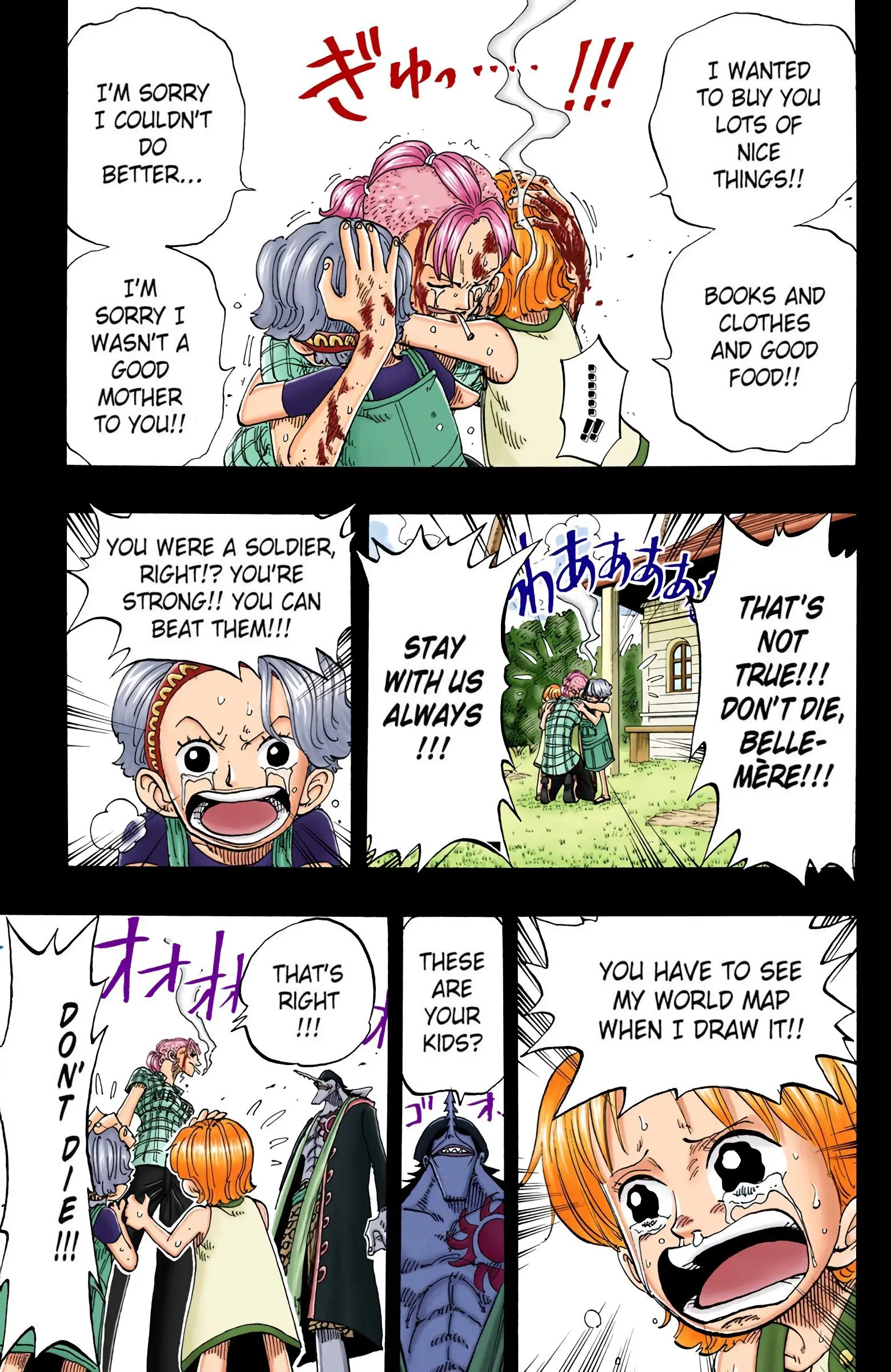 One Piece Colored, chapter 78, page 17
