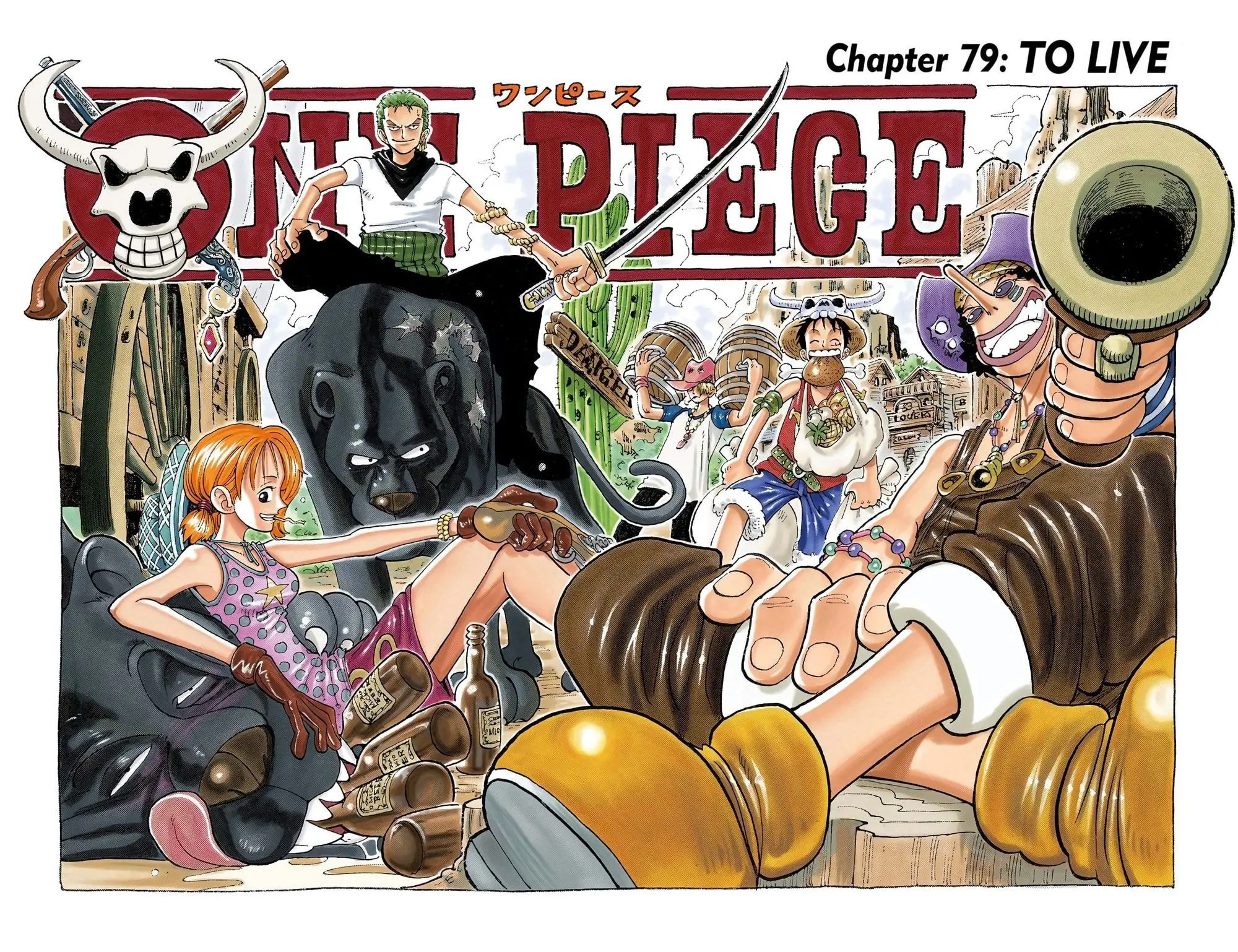 One Piece Colored, chapter 79, page 2
