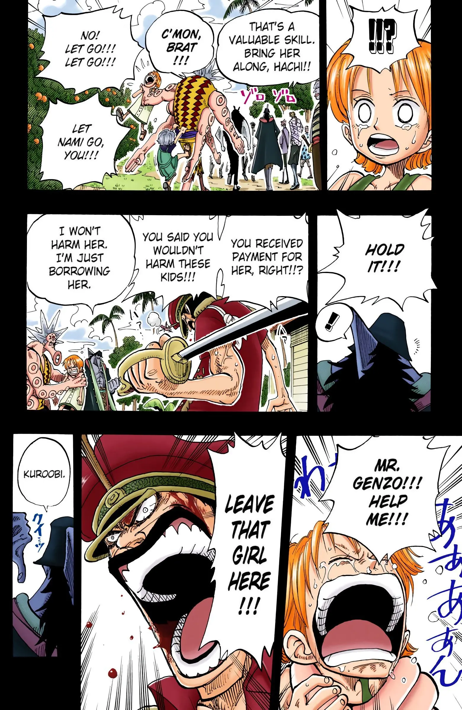 One Piece Colored, chapter 79, page 7