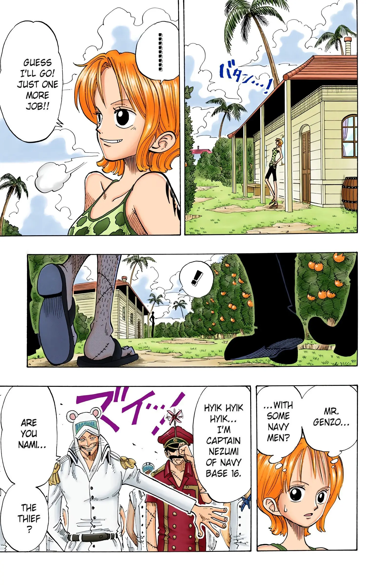One Piece Colored, chapter 80, page 7