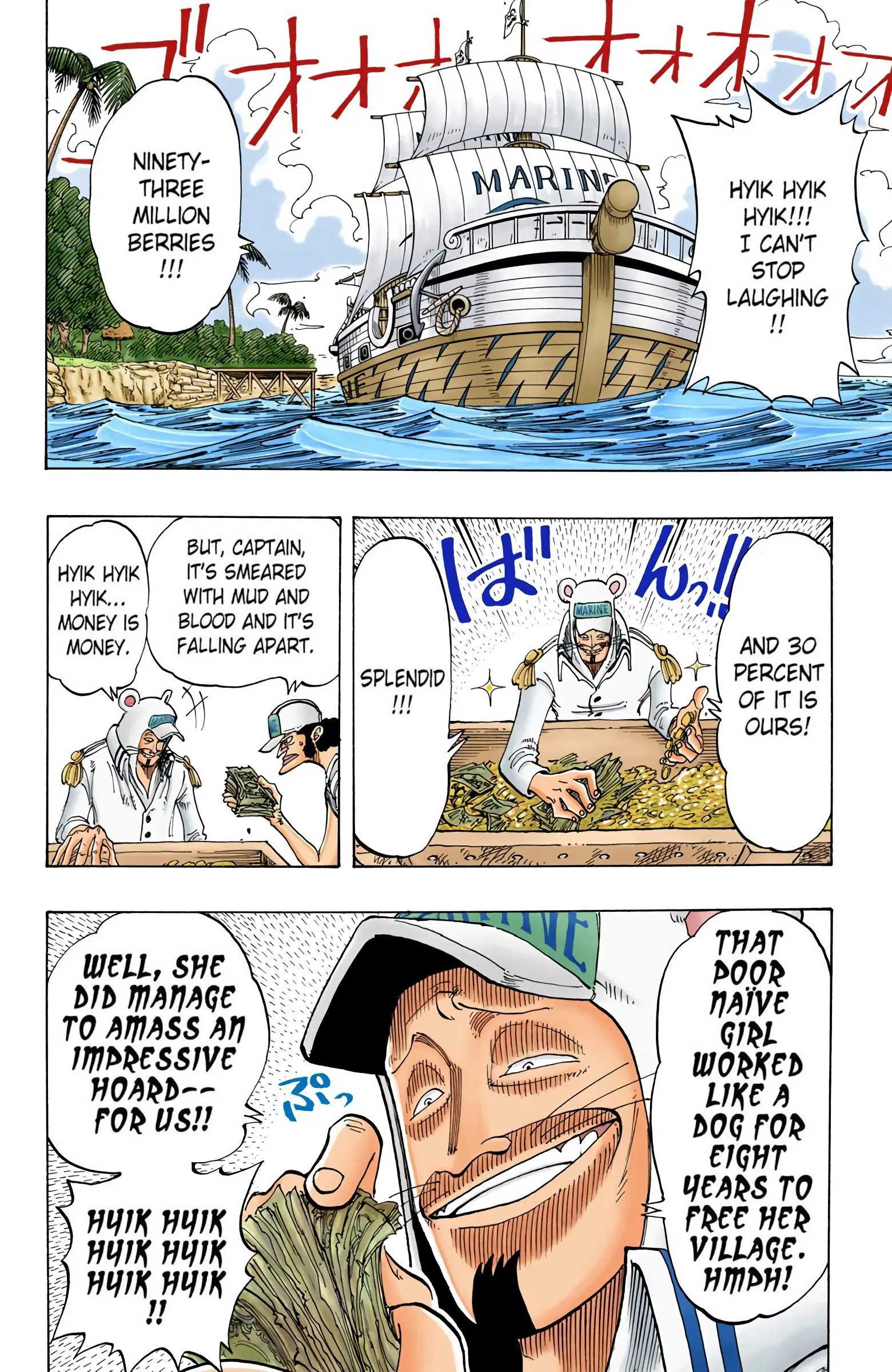 One Piece Colored, chapter 81, page 2