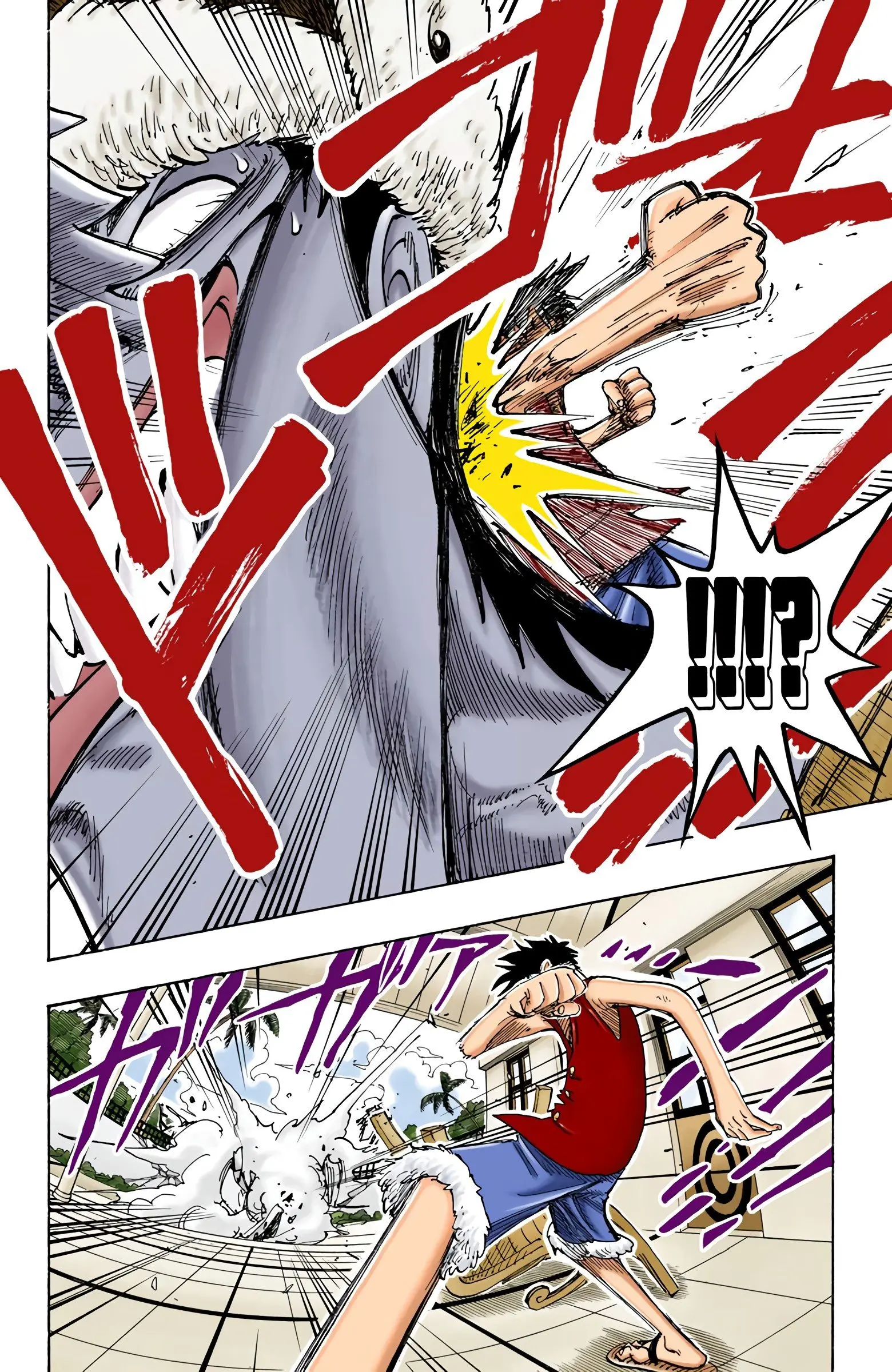 One Piece Colored, chapter 82, page 9