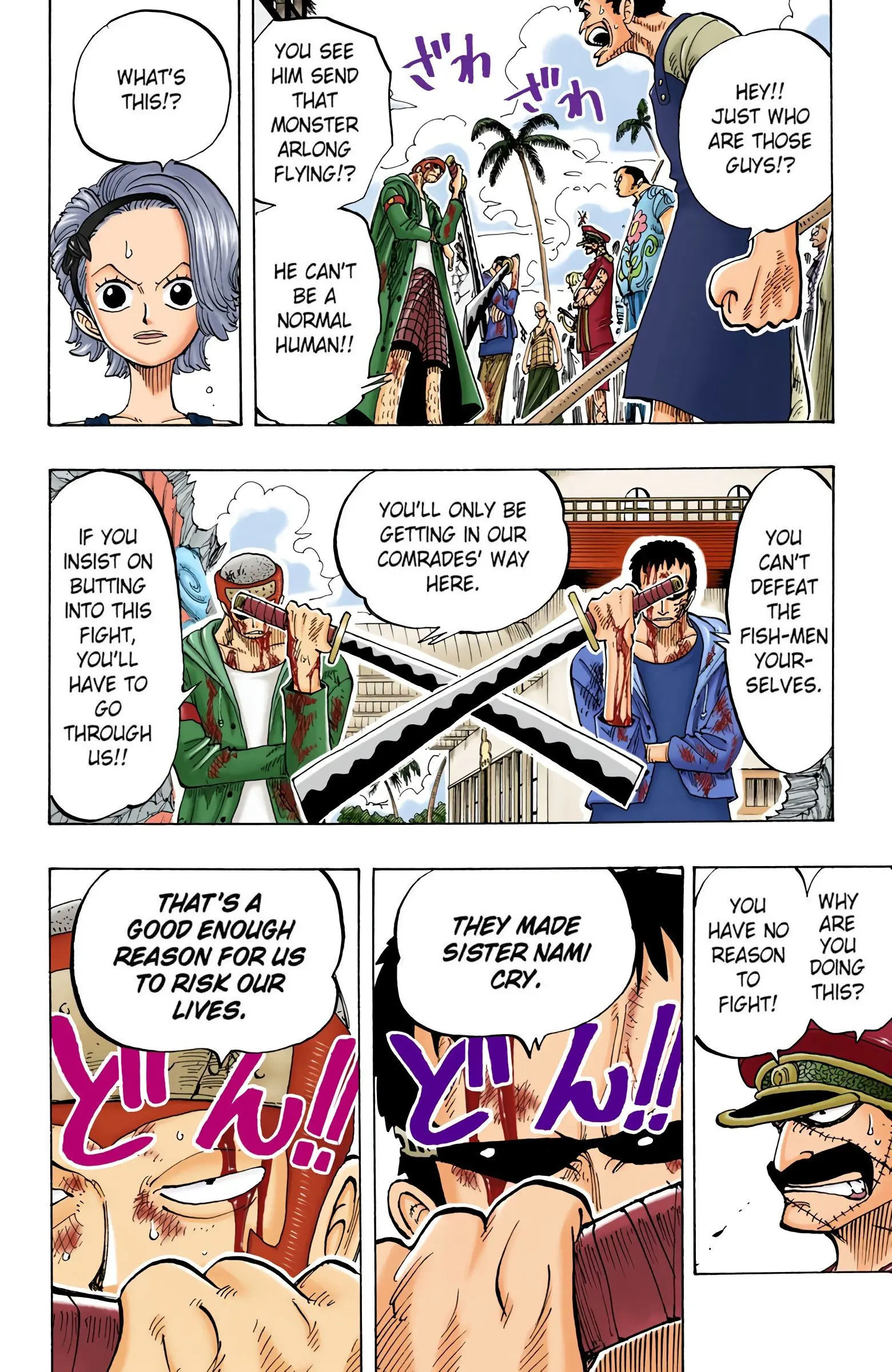 One Piece Colored, chapter 82, page 13