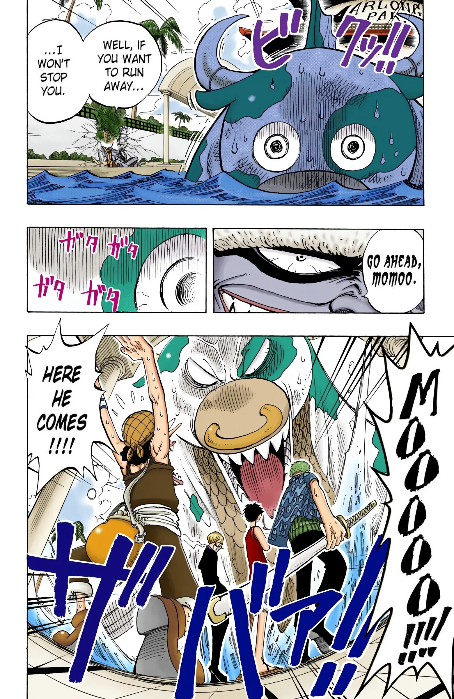 One Piece Colored, chapter 82, page 17