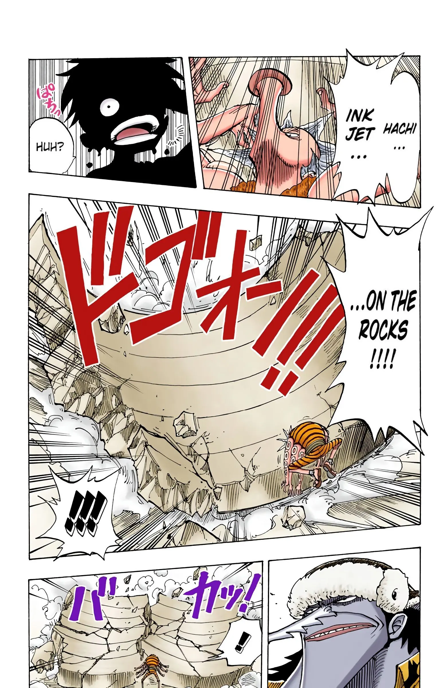 One Piece Colored, chapter 83, page 6