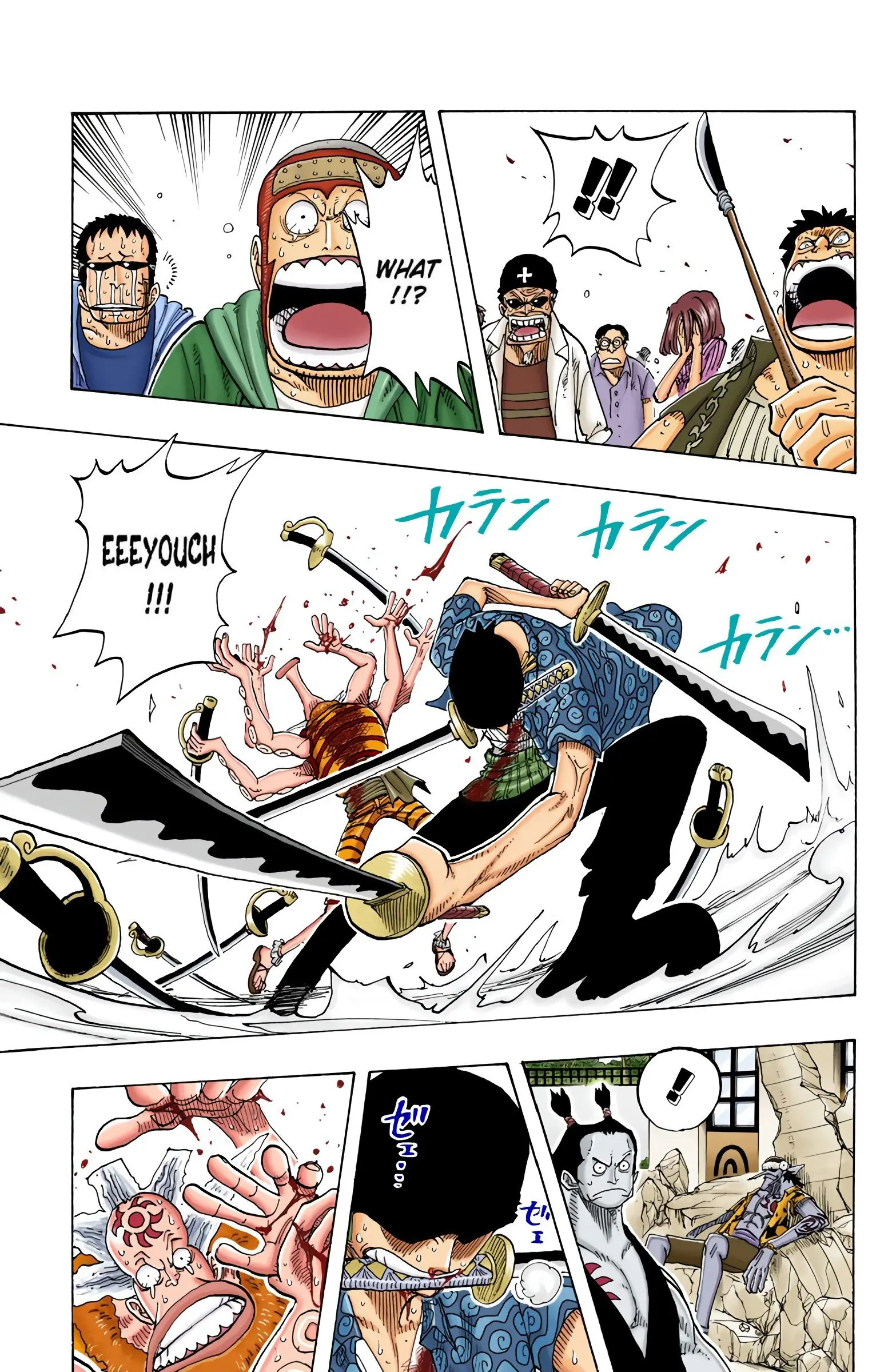 One Piece Colored, chapter 85, page 13