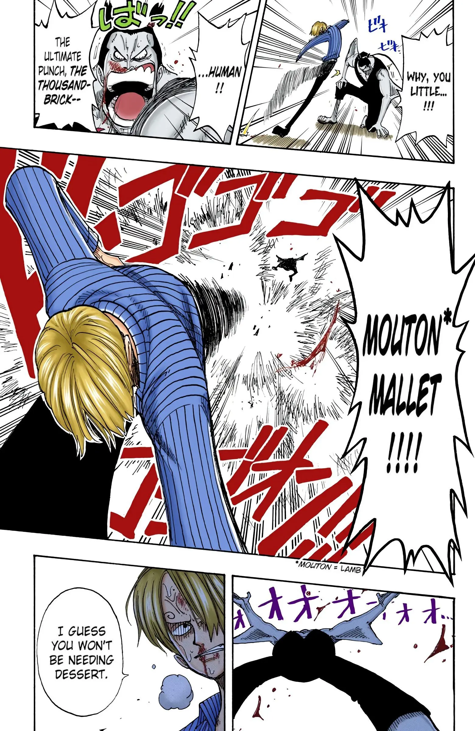 One Piece Colored, chapter 86, page 21