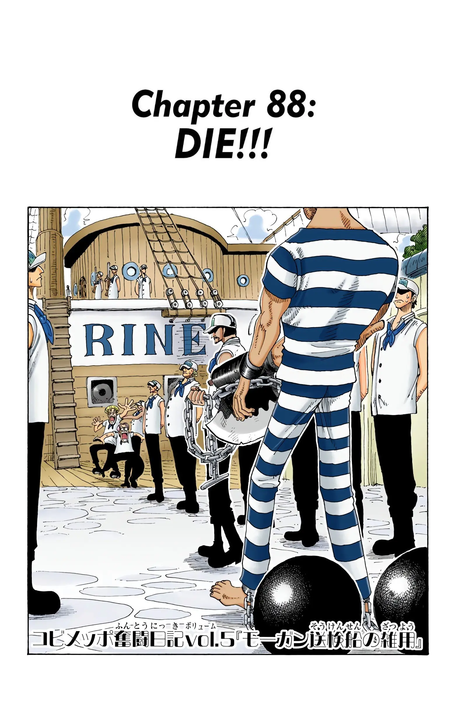 One Piece Colored, chapter 88, page 1