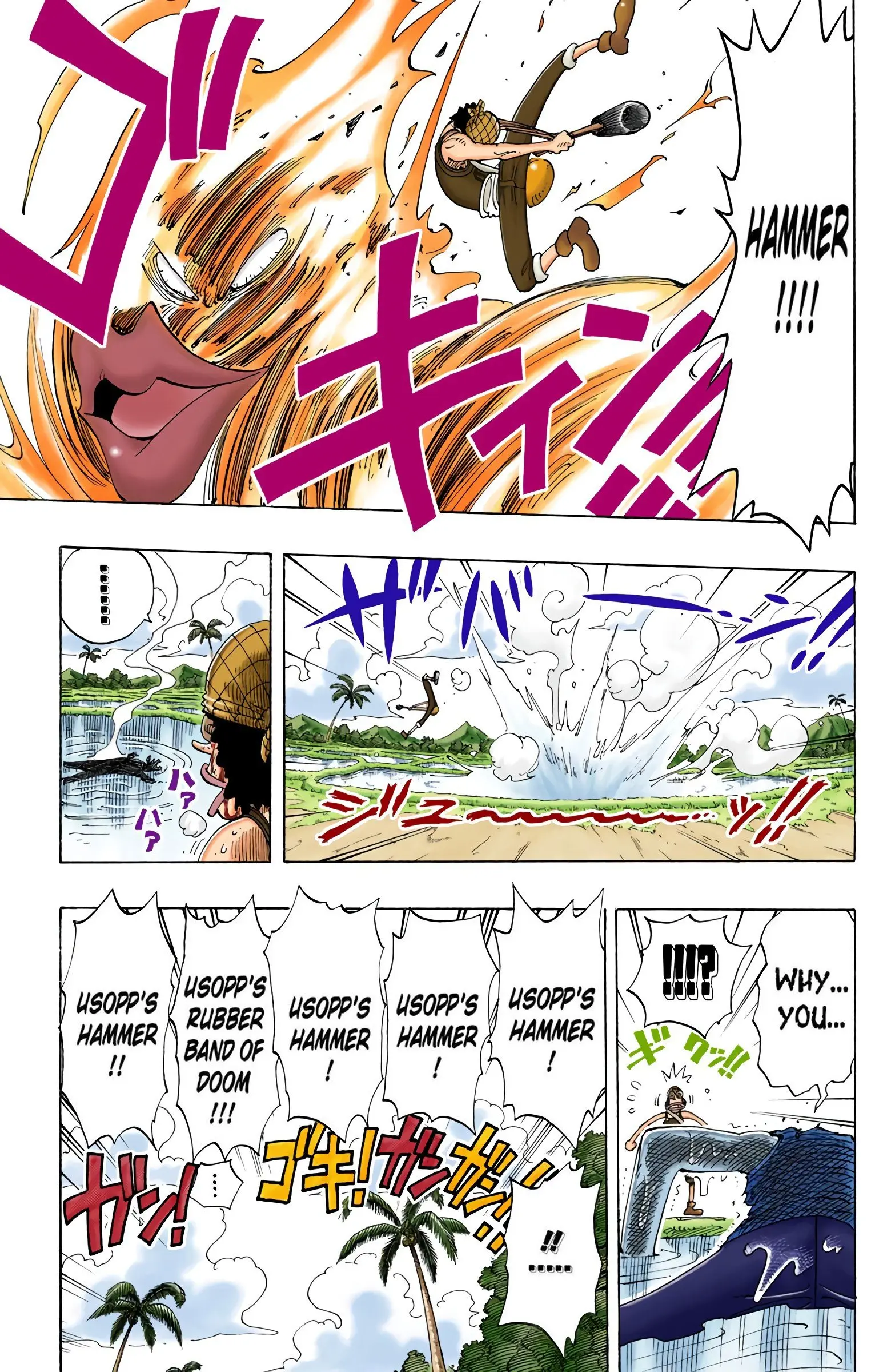 One Piece Colored, chapter 88, page 3
