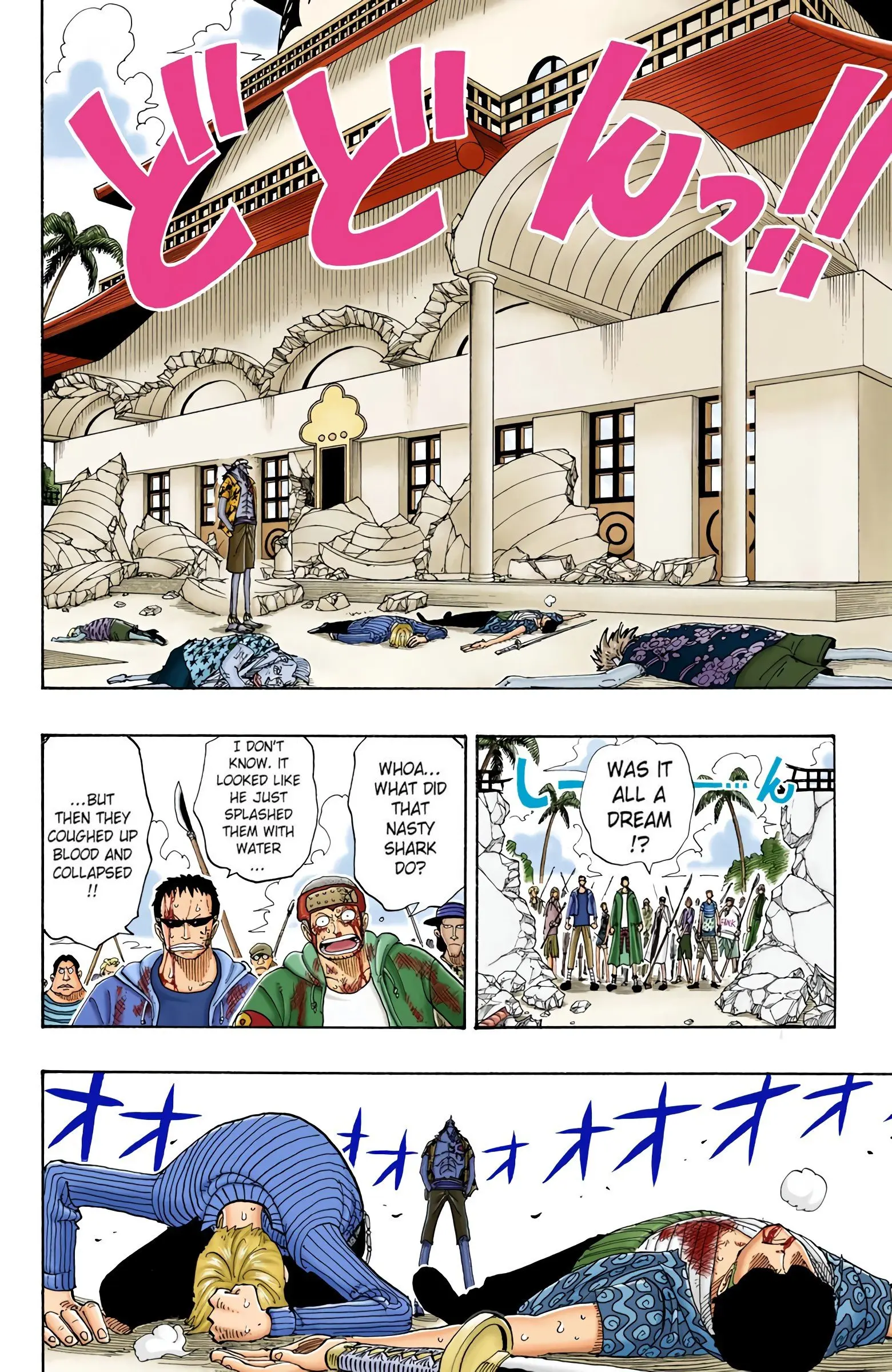 One Piece Colored, chapter 88, page 6