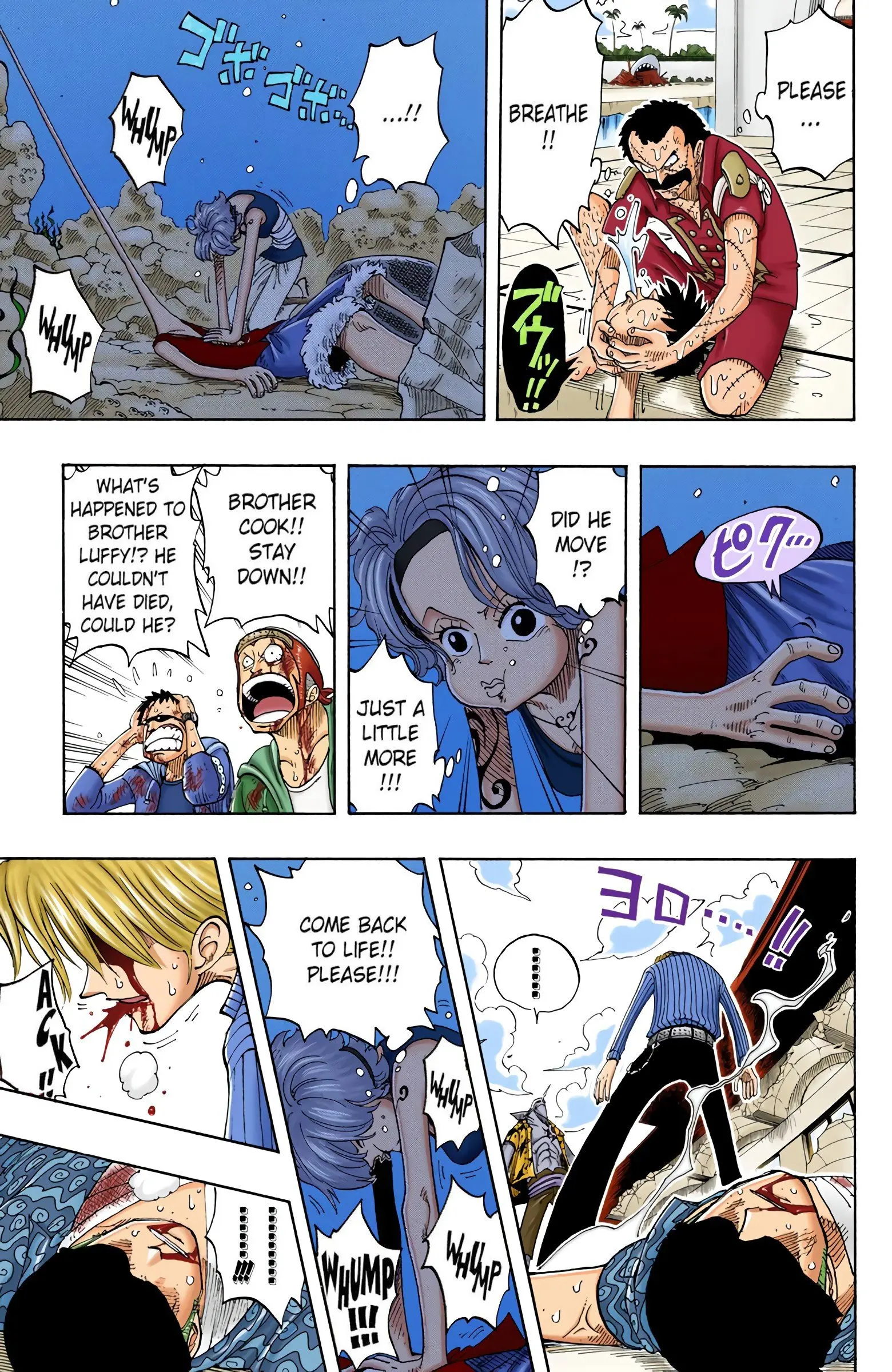 One Piece Colored, chapter 88, page 7