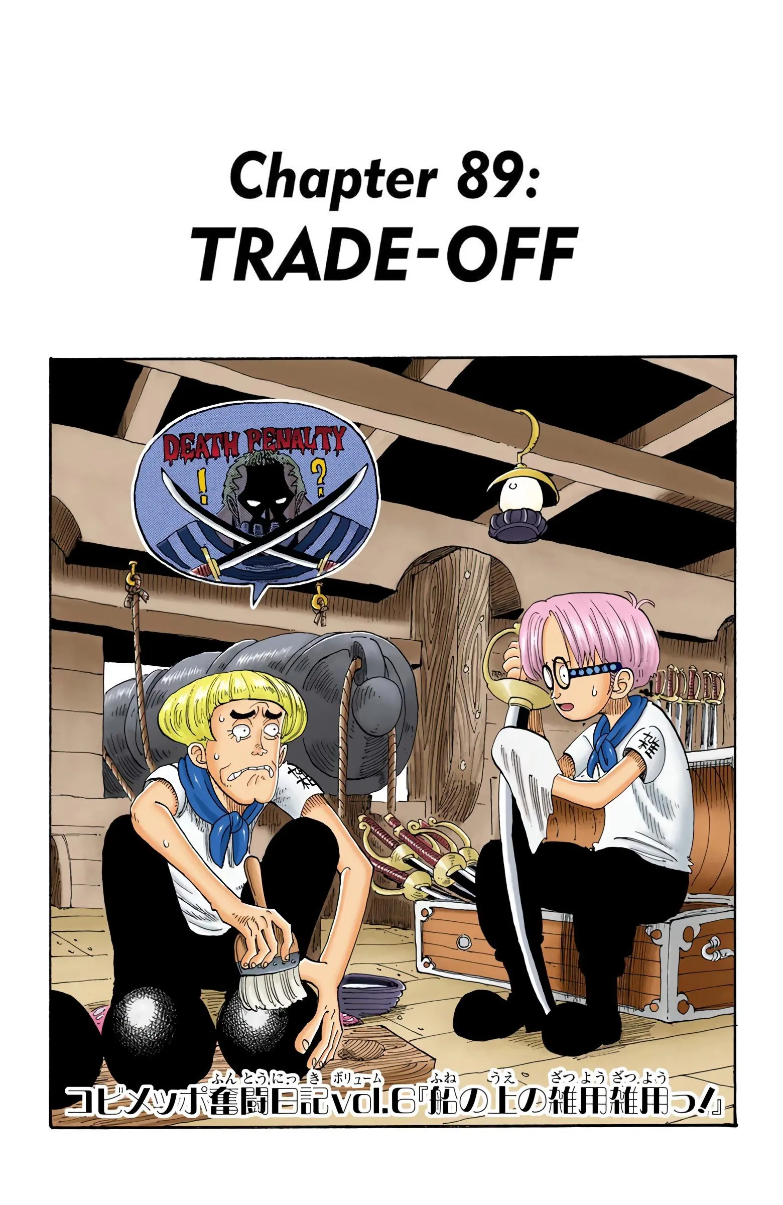One Piece Colored, chapter 89, page 1