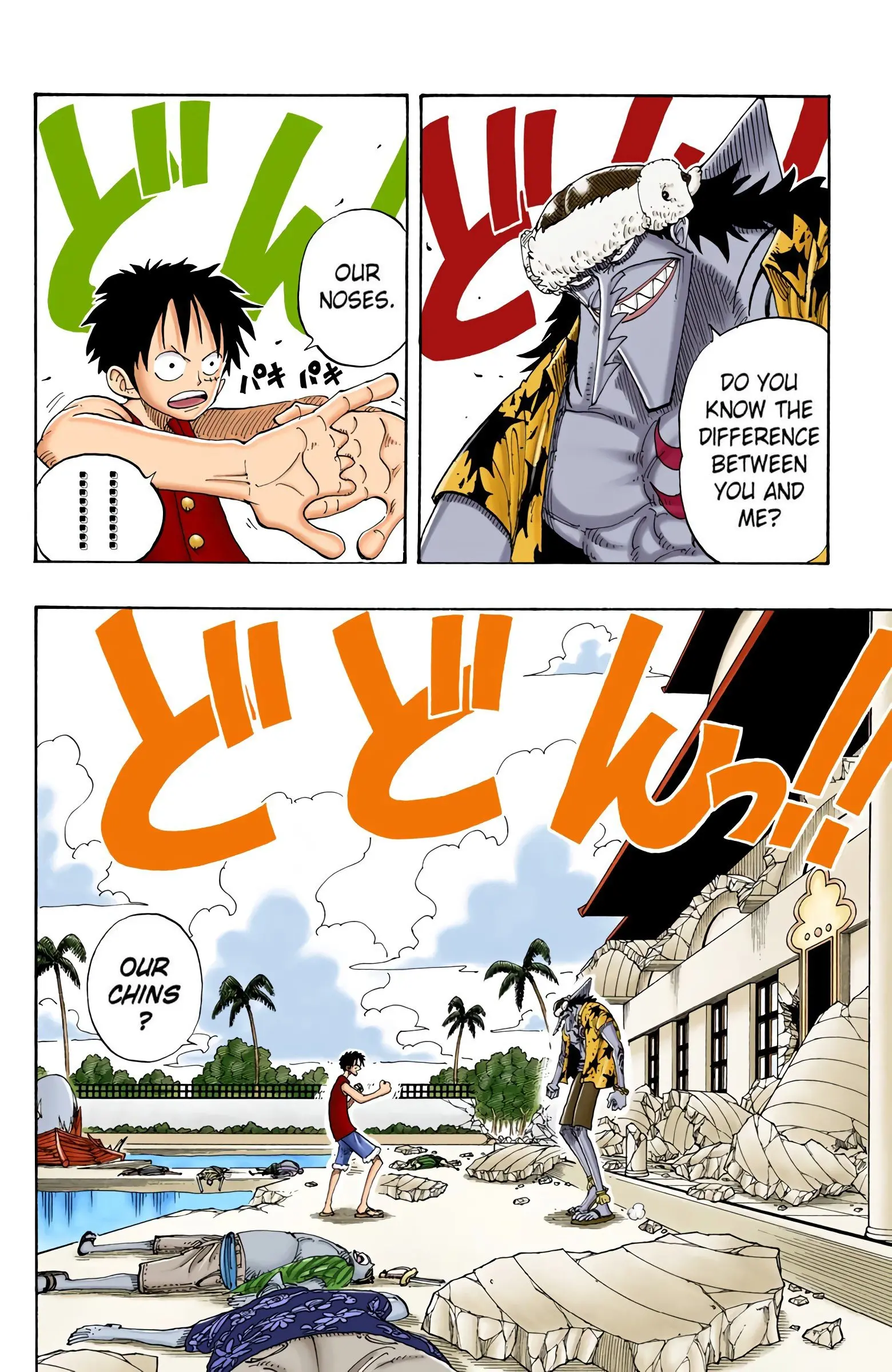 One Piece Colored, chapter 90, page 4
