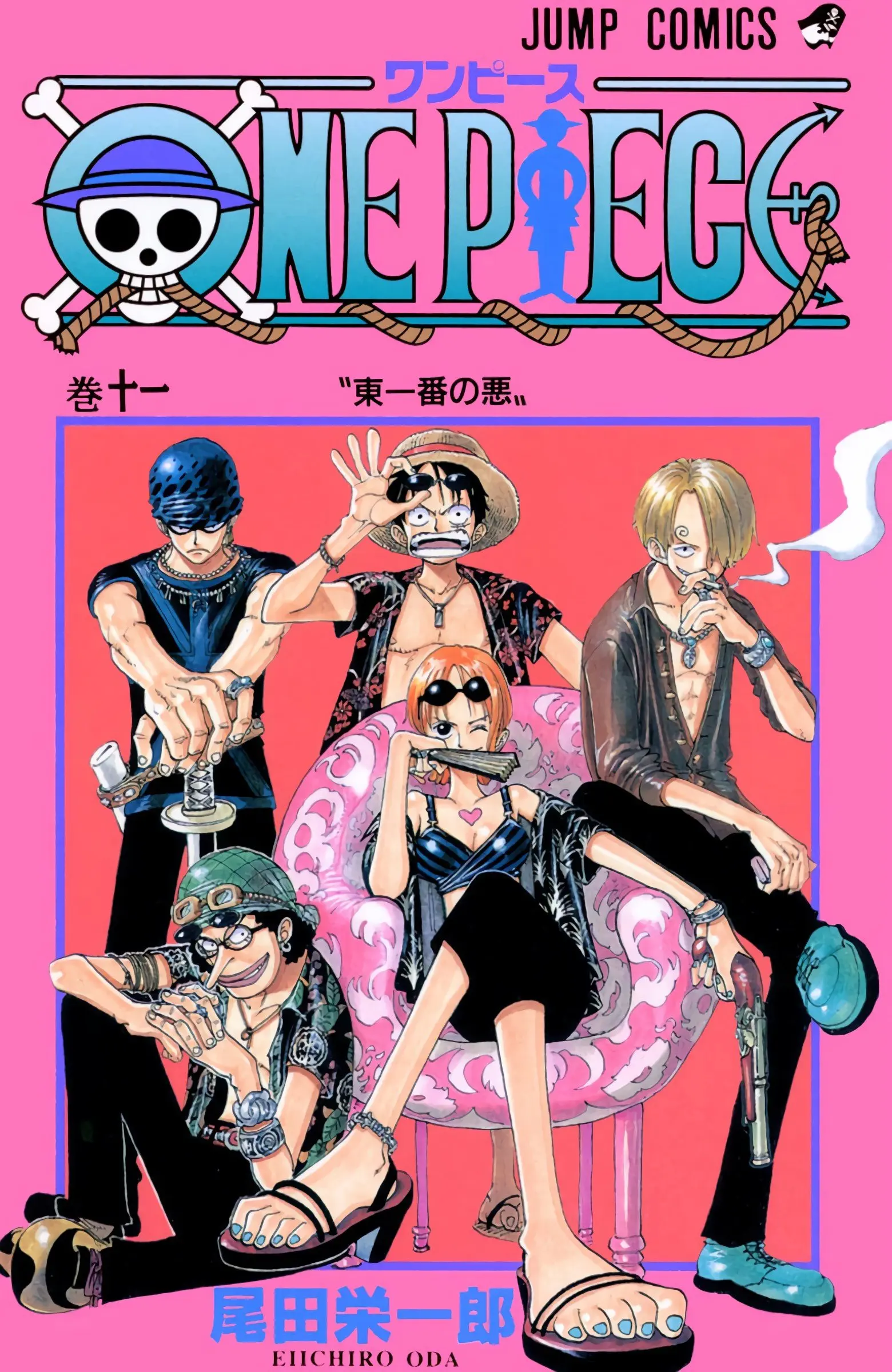 One Piece Colored, chapter 91, page 1