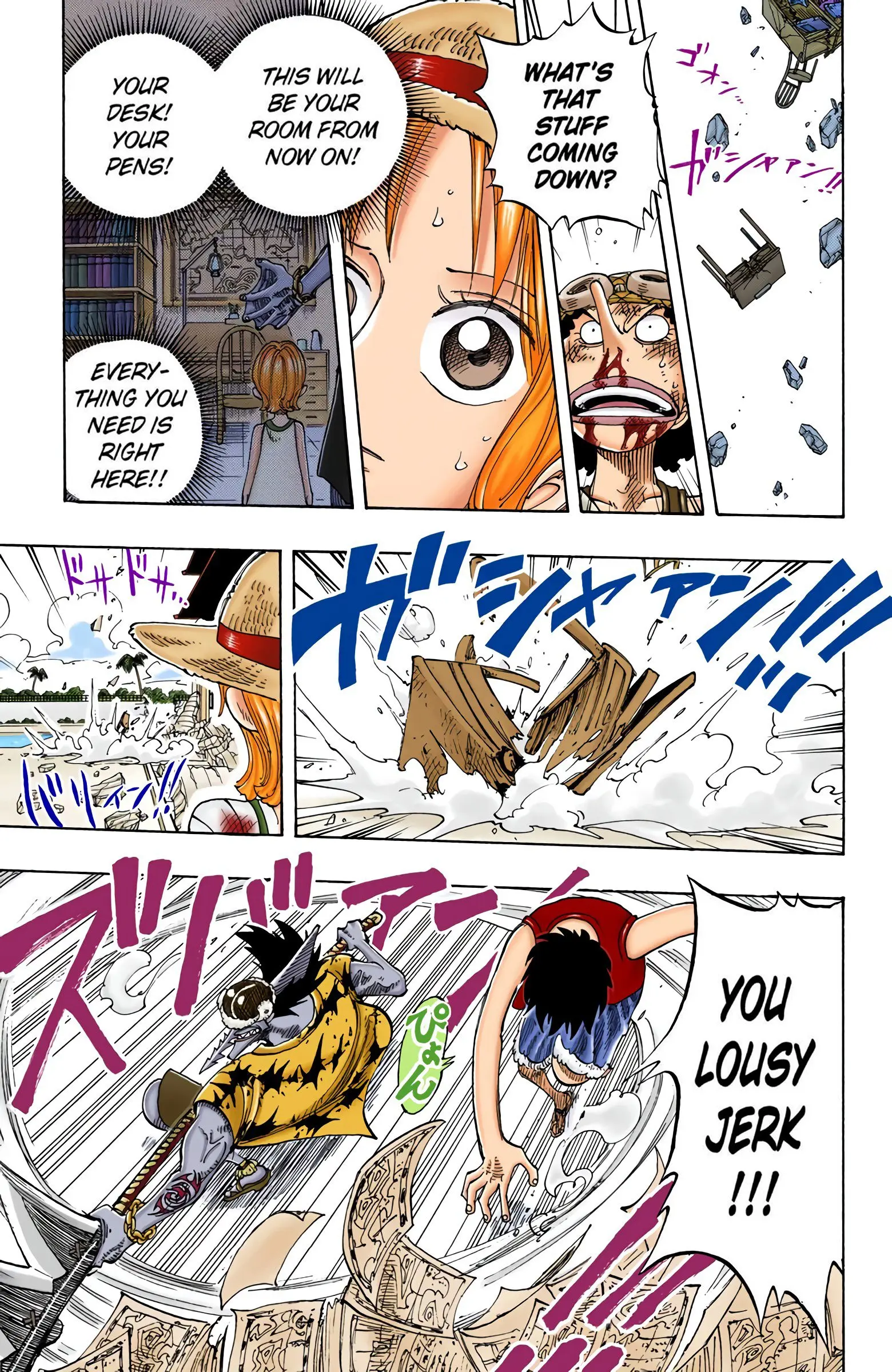 One Piece Colored, chapter 93, page 7