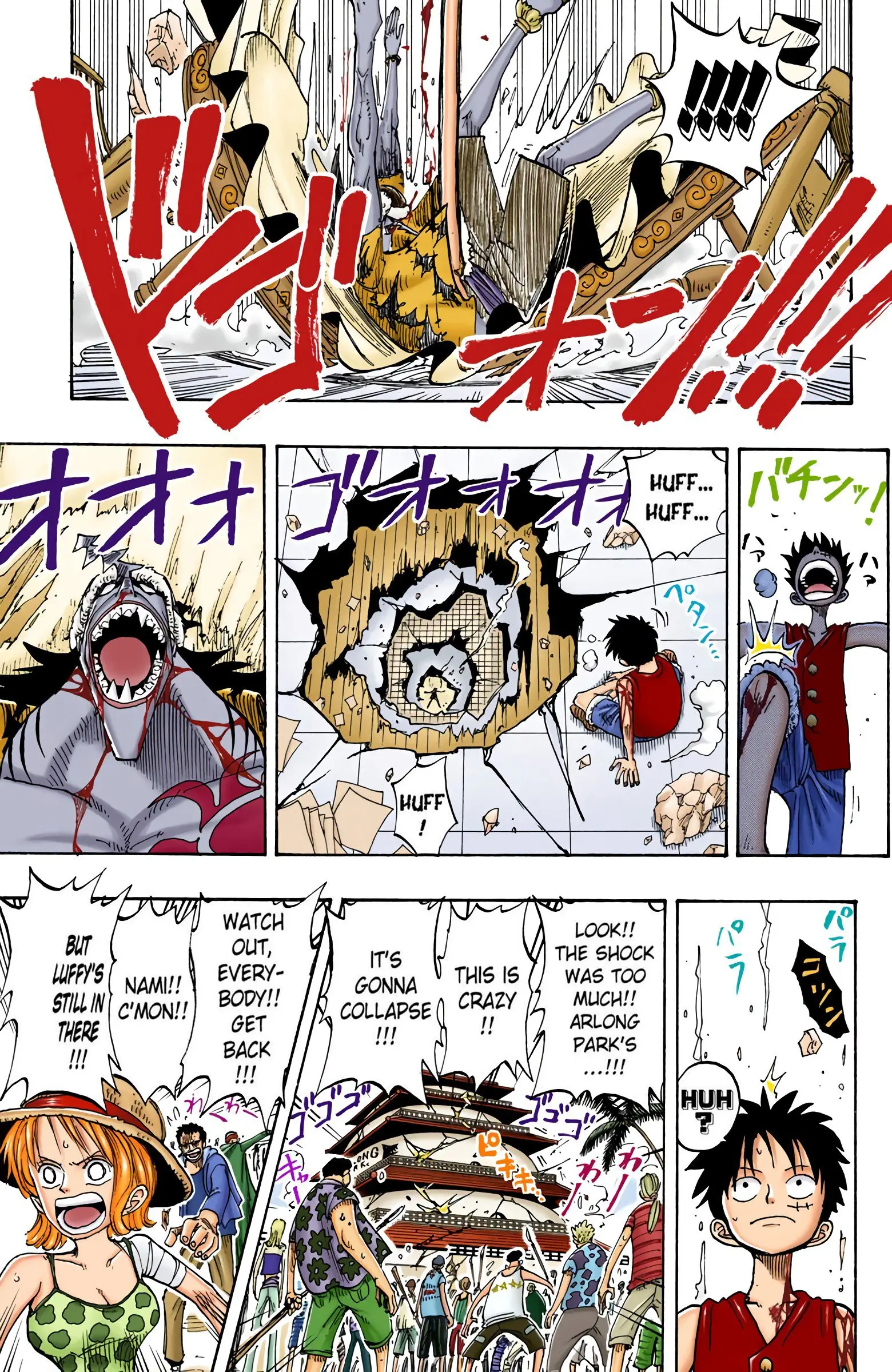 One Piece Colored, chapter 93, page 17