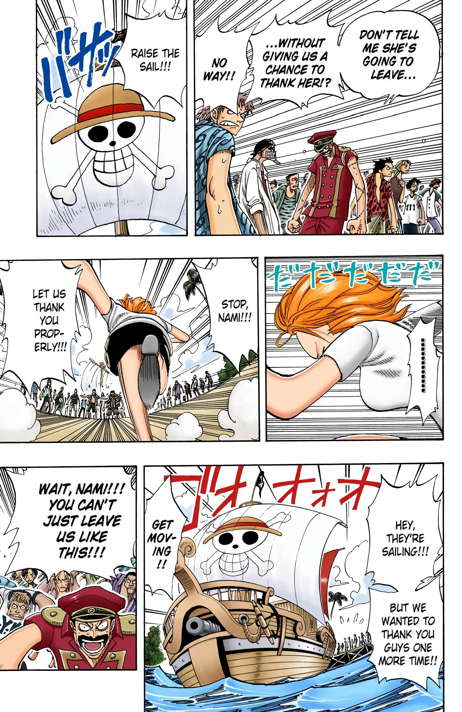 One Piece Colored, chapter 95, page 13