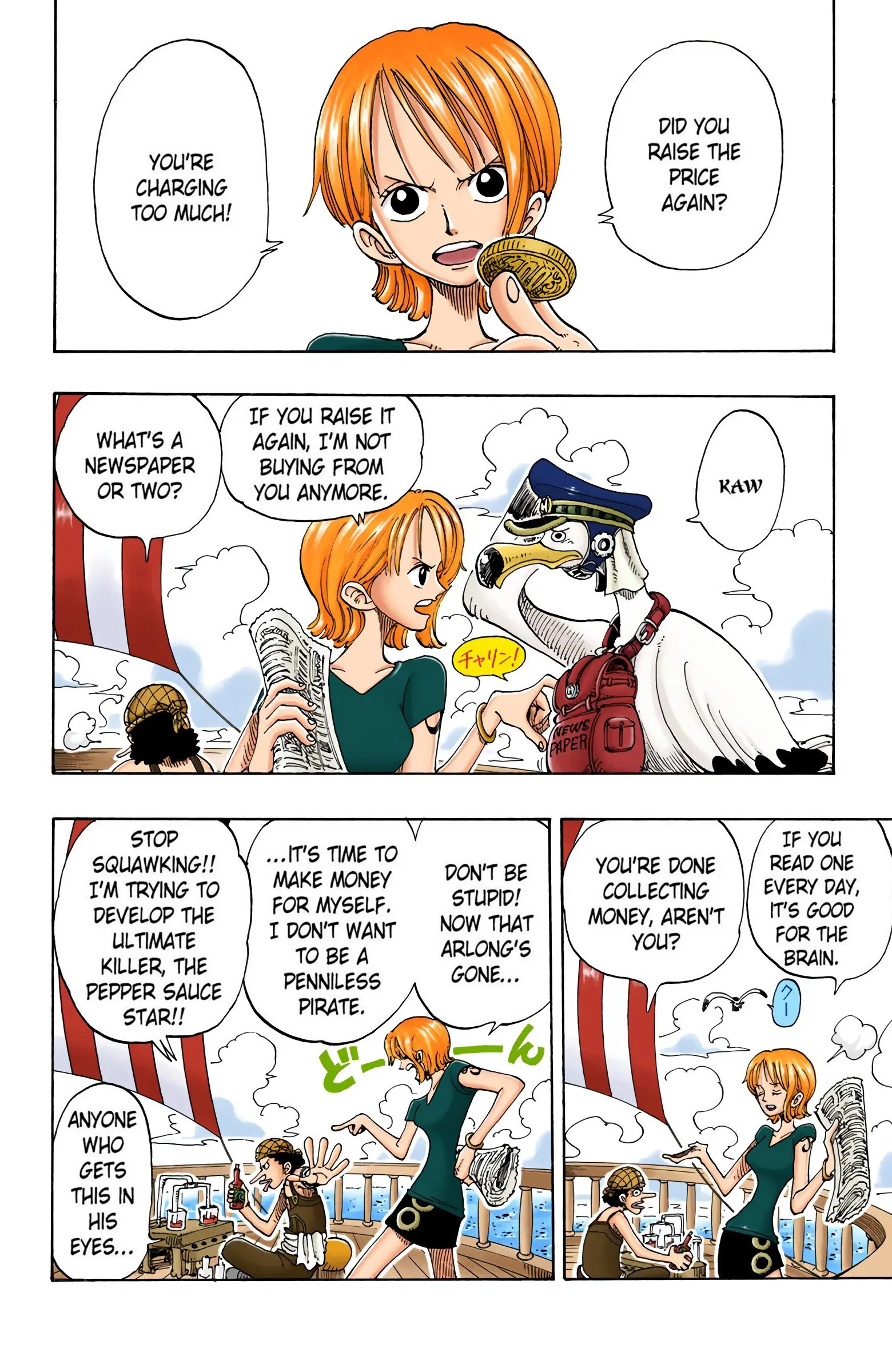 One Piece Colored, chapter 96, page 2
