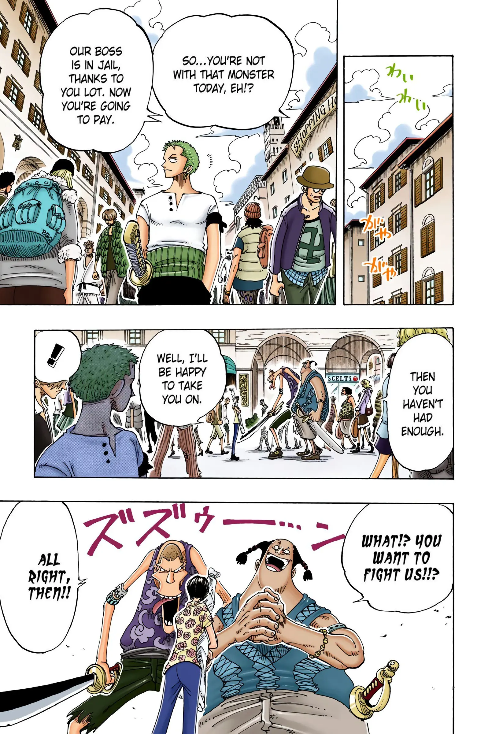 One Piece Colored, chapter 96, page 12