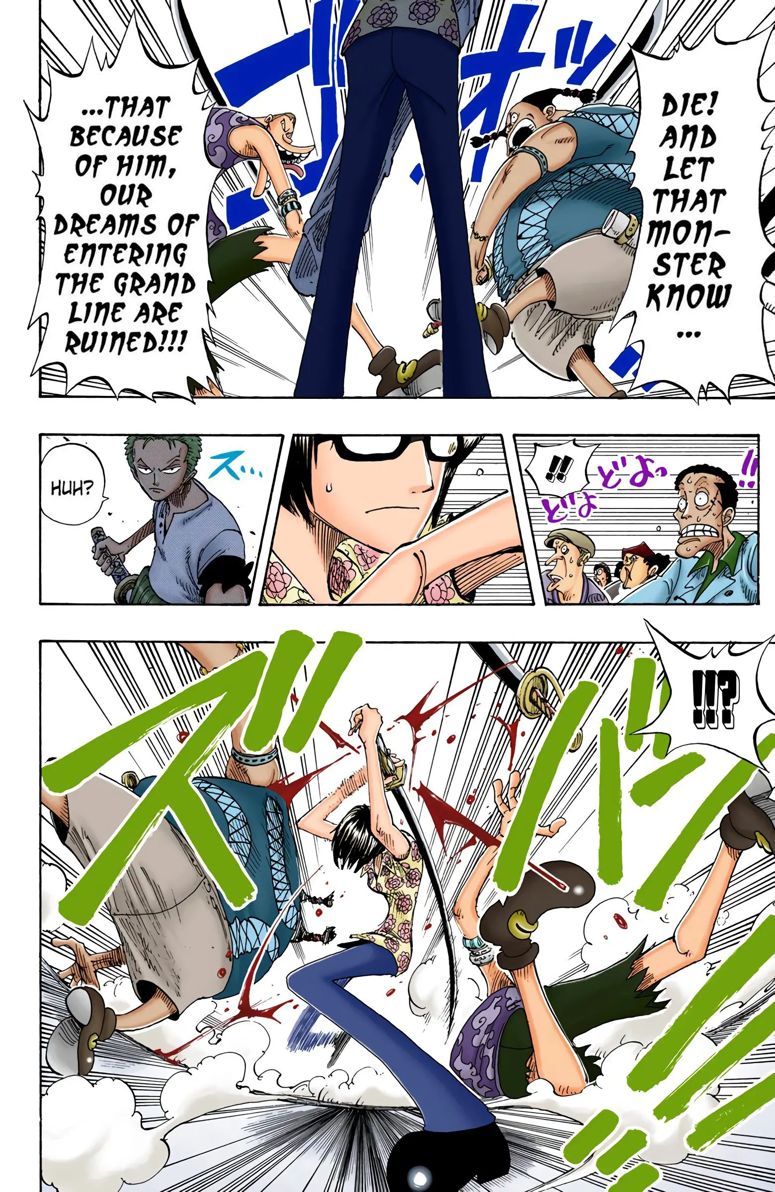 One Piece Colored, chapter 96, page 13