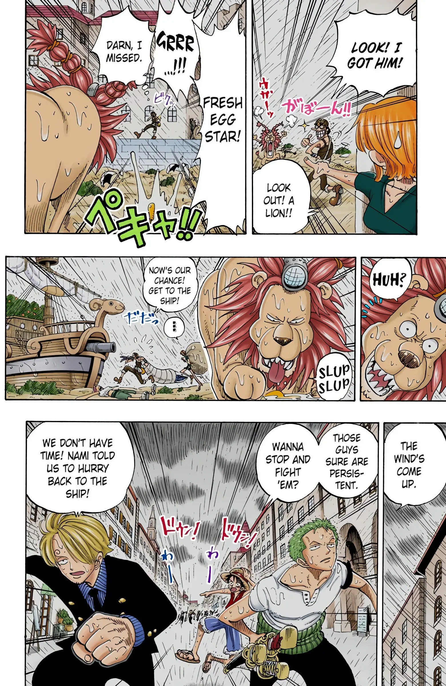 One Piece Colored, chapter 100, page 14