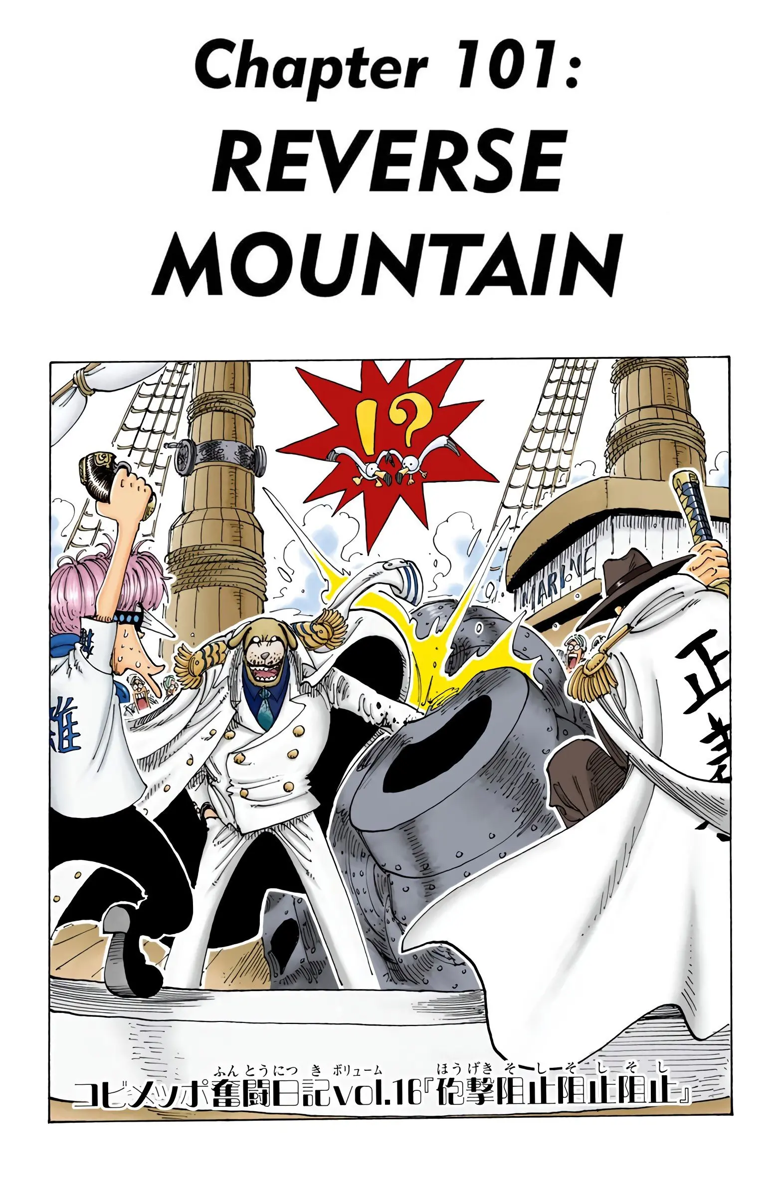 One Piece Colored, chapter 101, page 1