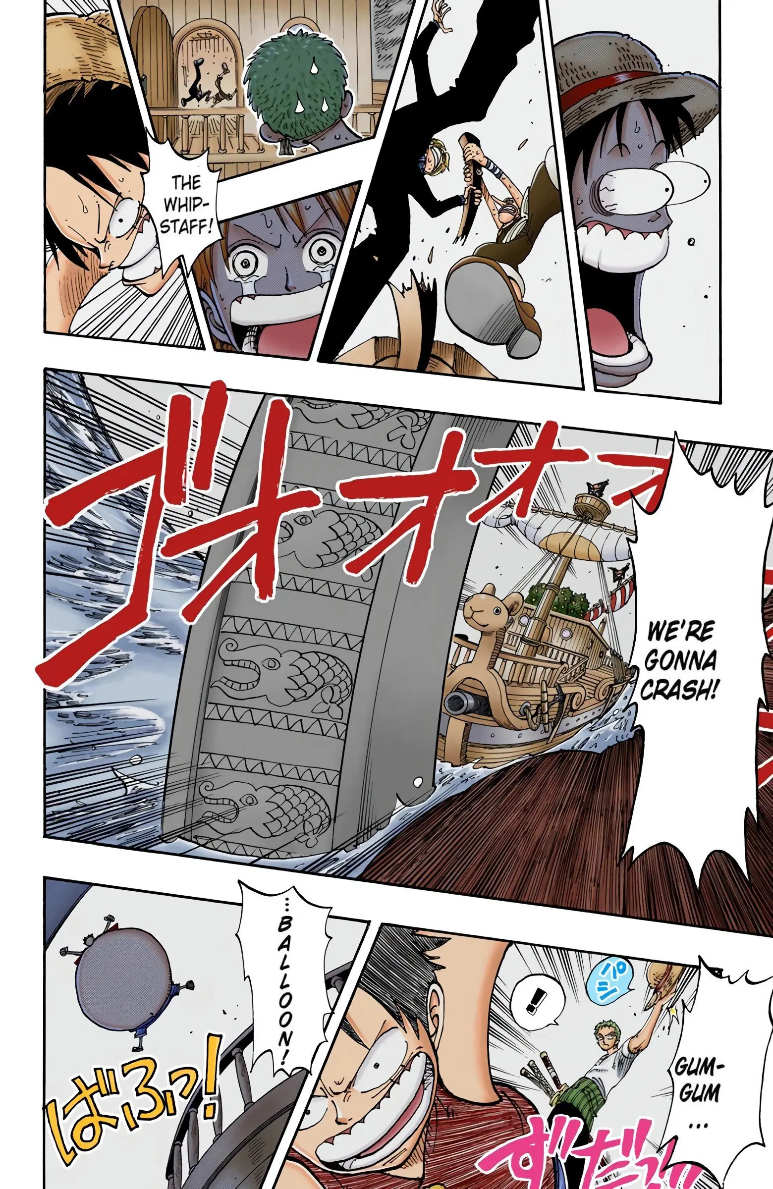 One Piece Colored, chapter 101, page 15