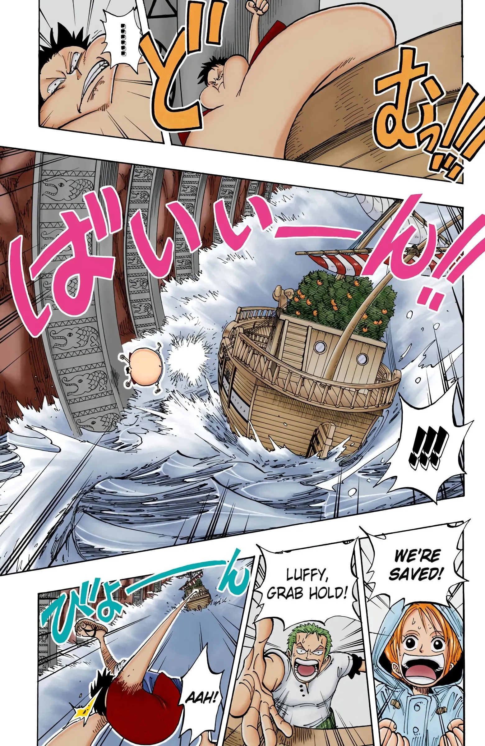 One Piece Colored, chapter 101, page 16