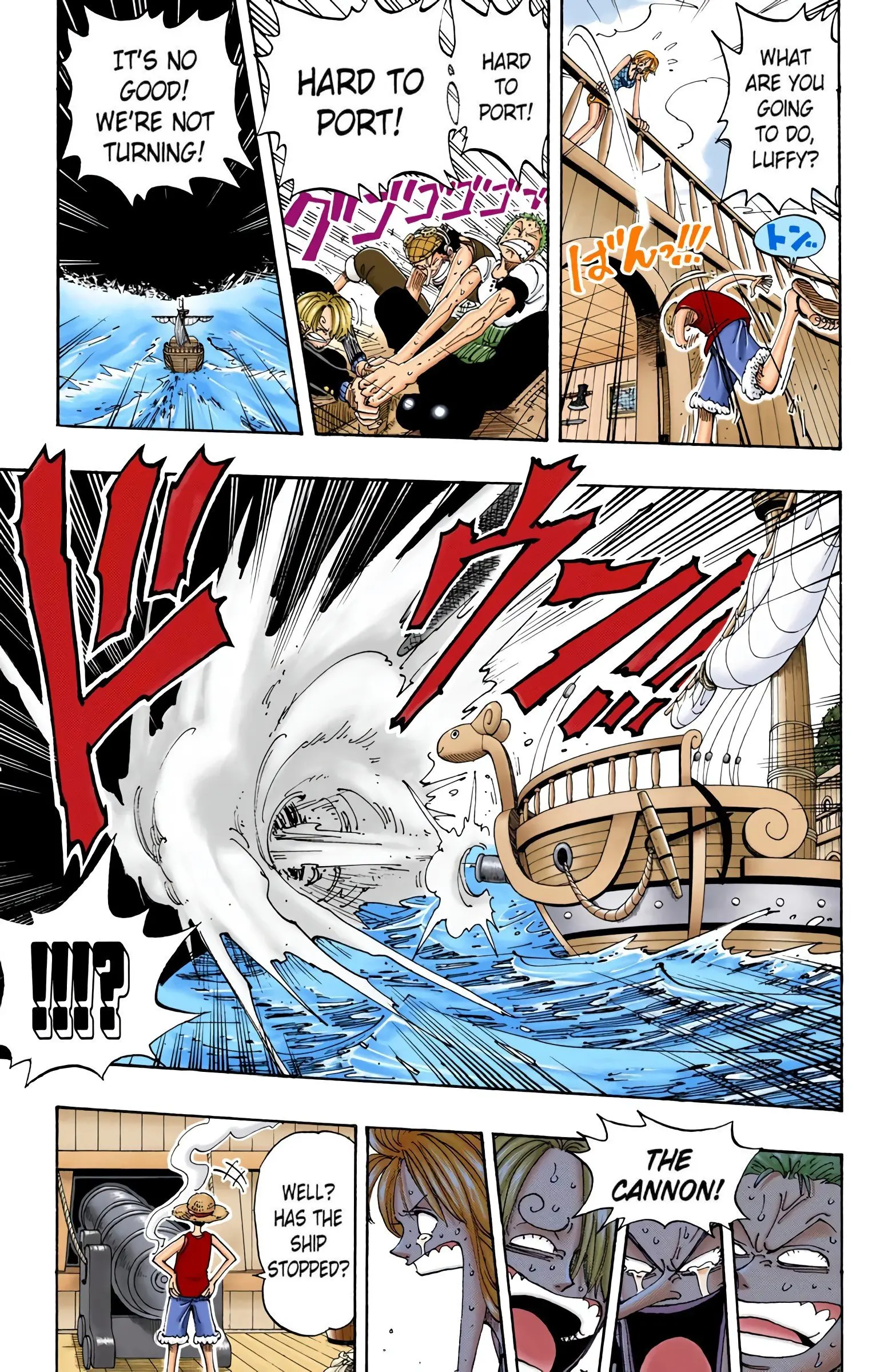 One Piece Colored, chapter 102, page 5