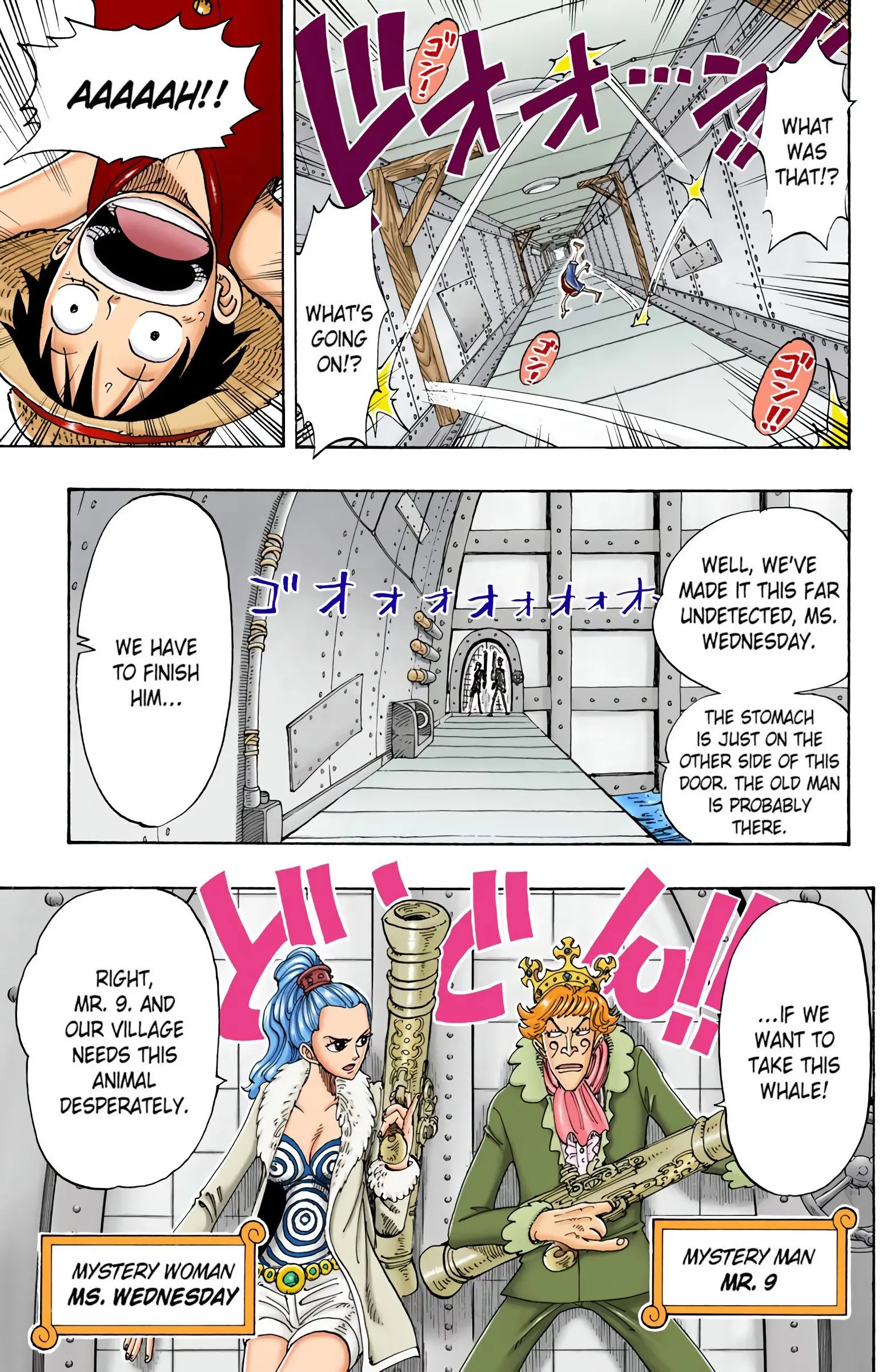 One Piece Colored, chapter 103, page 8