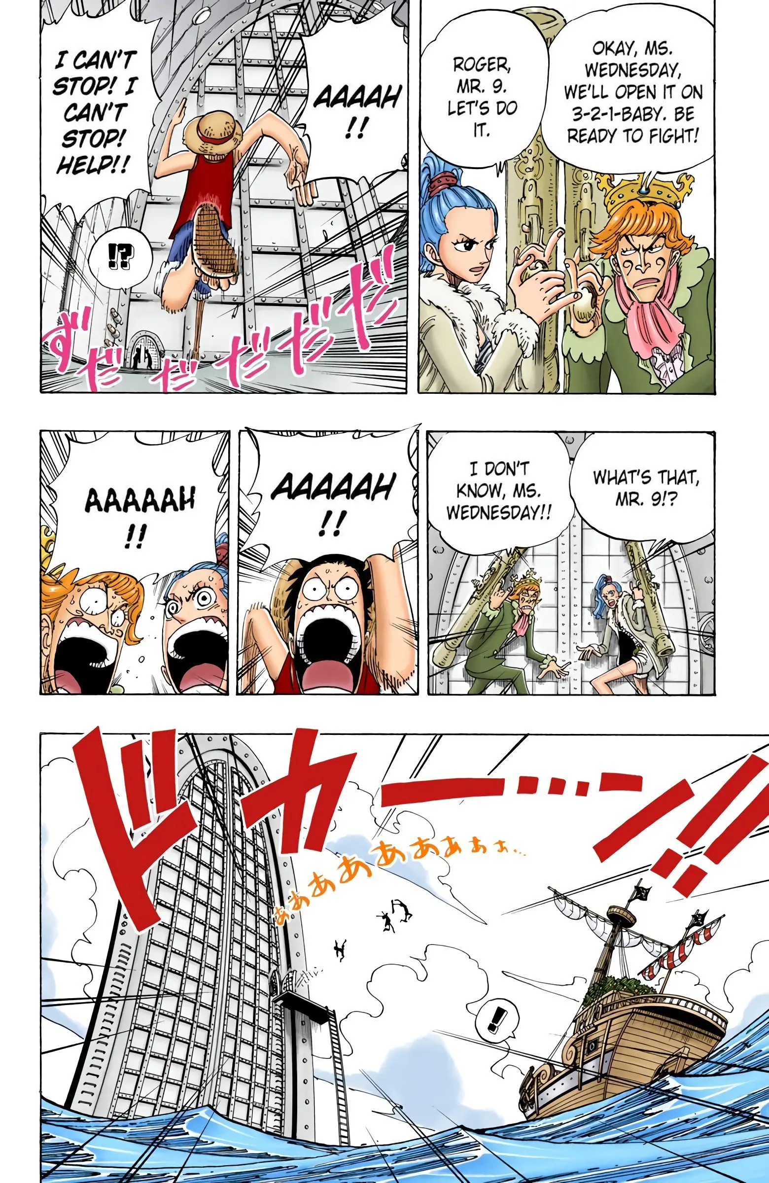 One Piece Colored, chapter 103, page 11