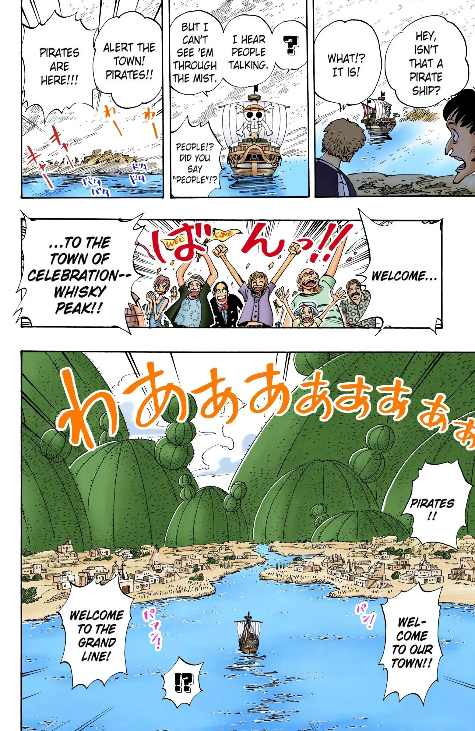 One Piece Colored, chapter 106, page 16