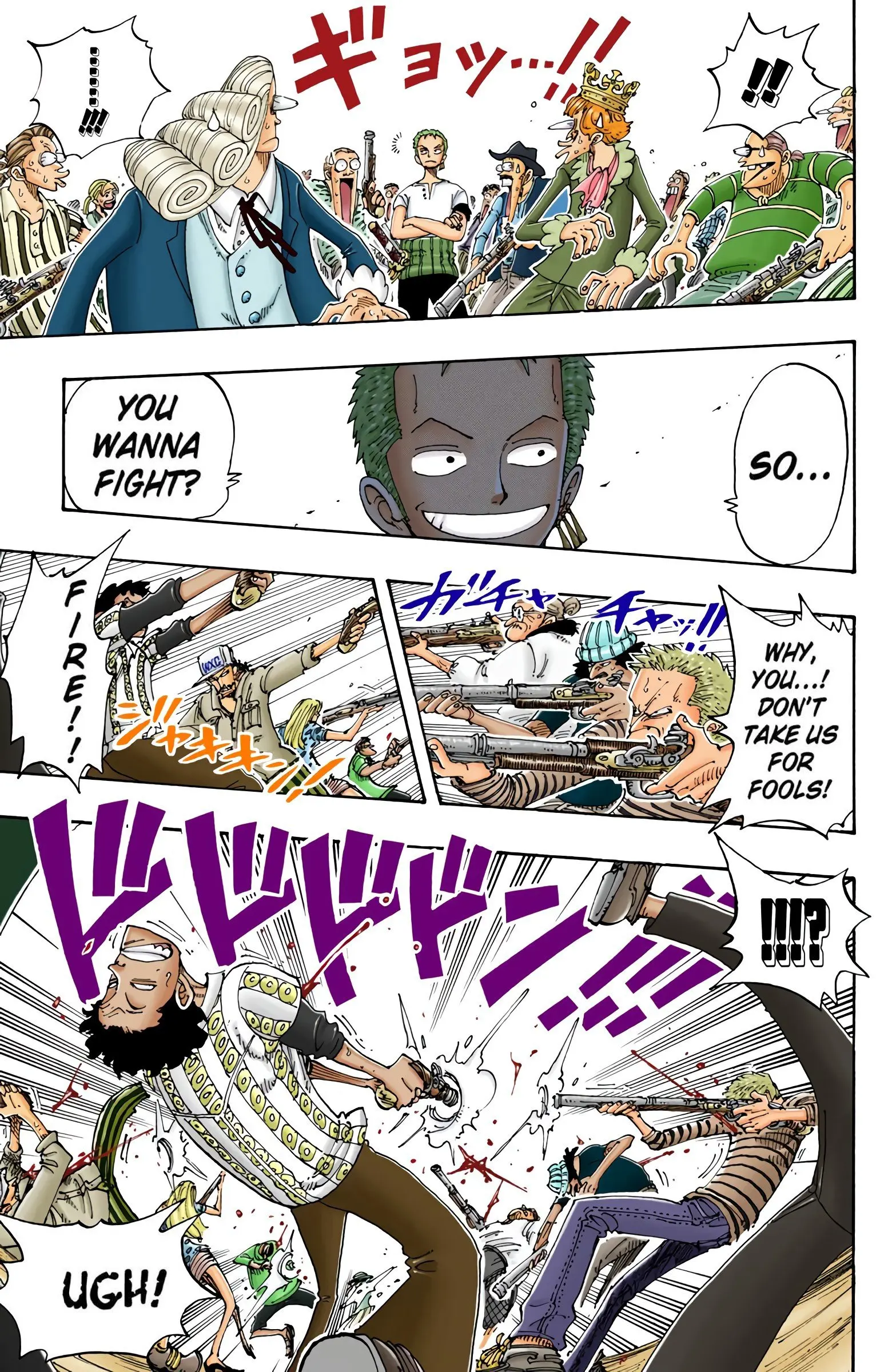 One Piece Colored, chapter 107, page 15