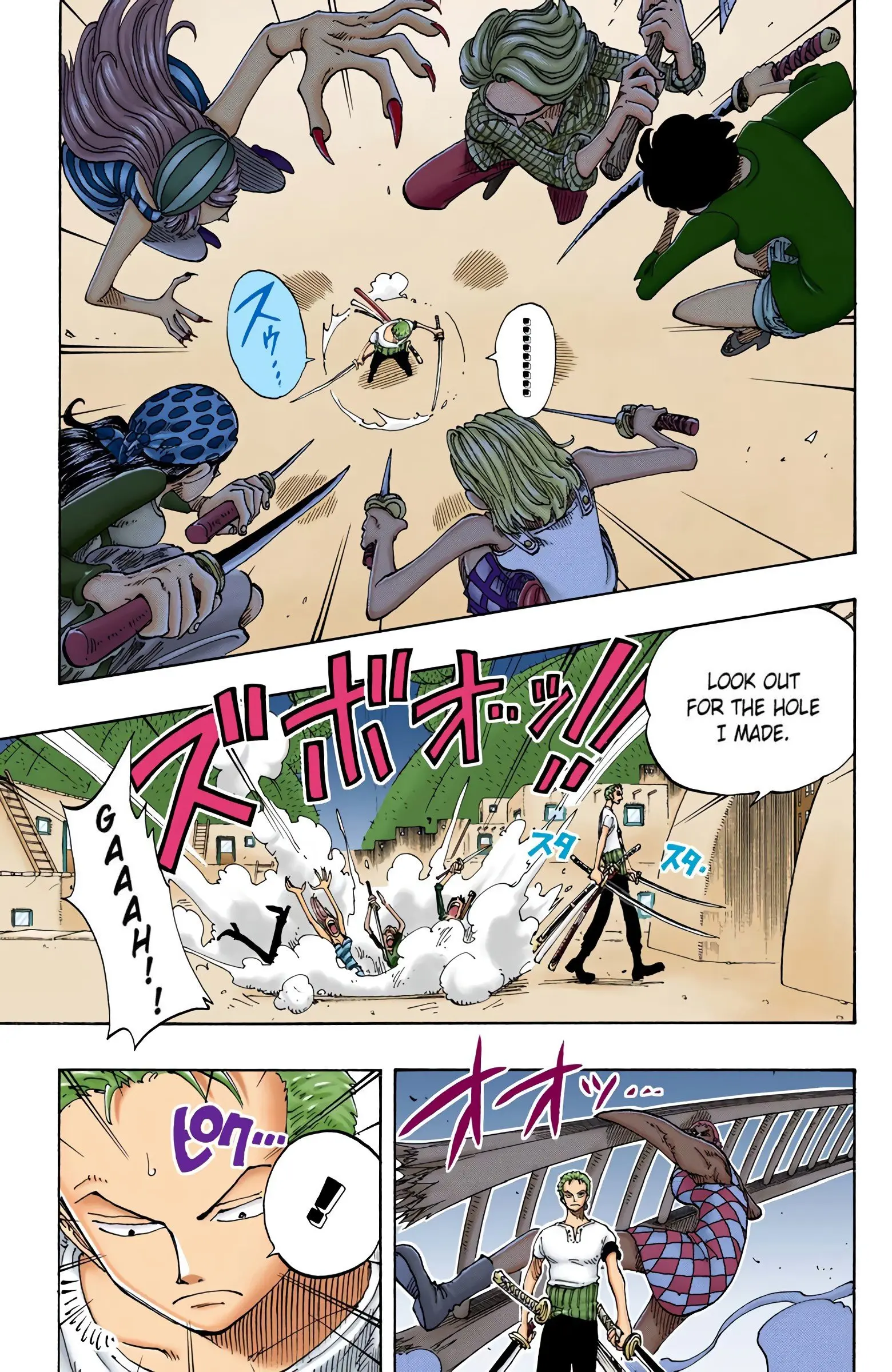 One Piece Colored, chapter 108, page 15