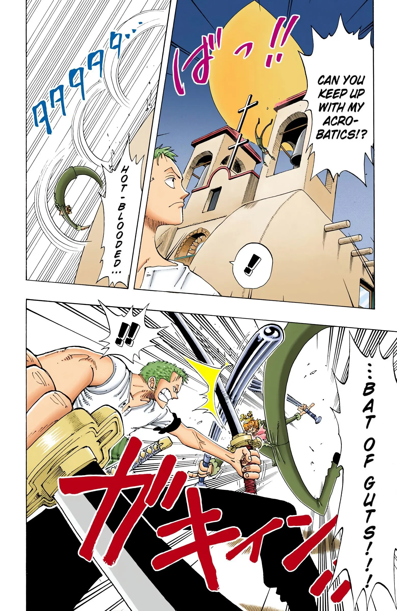 One Piece Colored, chapter 109, page 11
